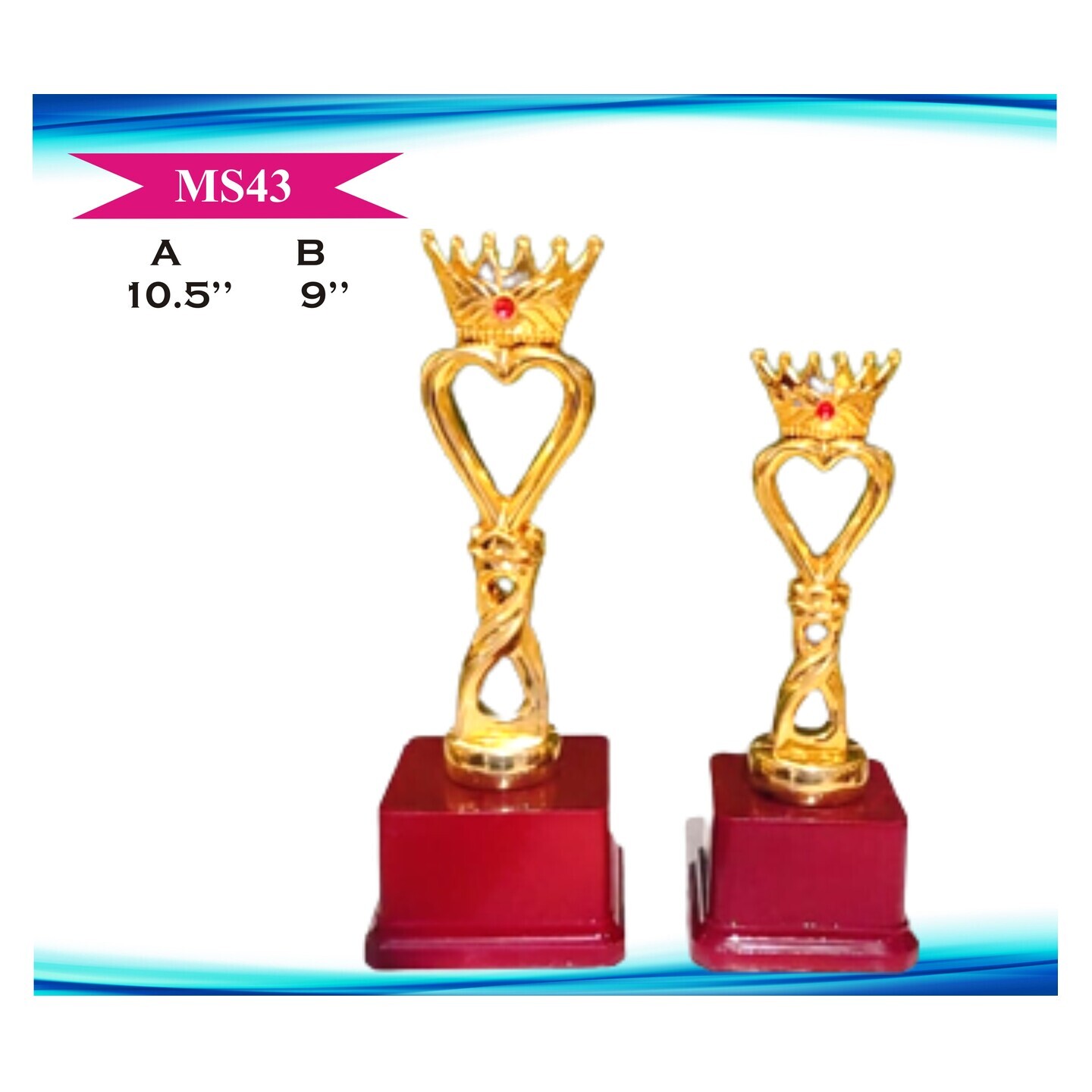 MS43 (IN SET OF 2 SIZES)