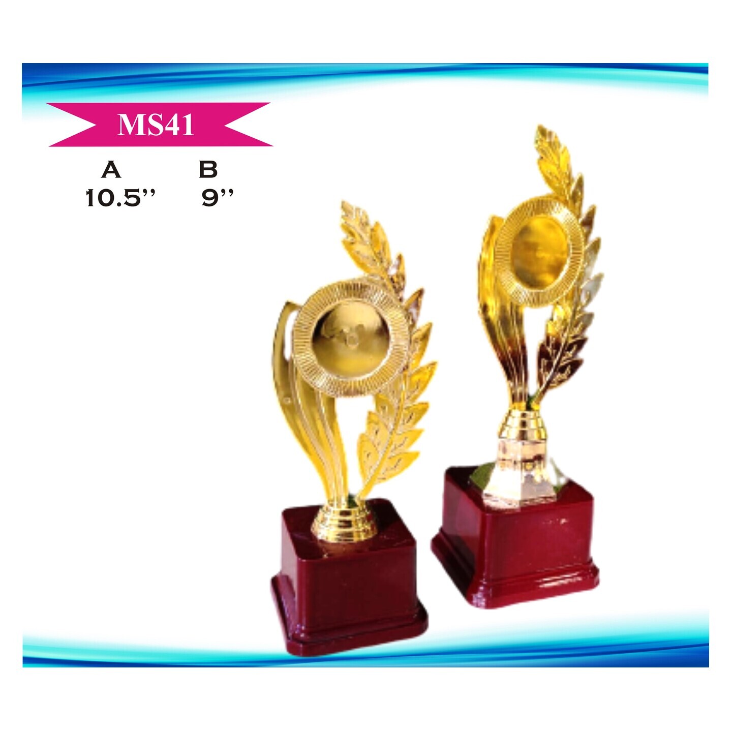 MS41 (IN SET OF 2 SIZES)