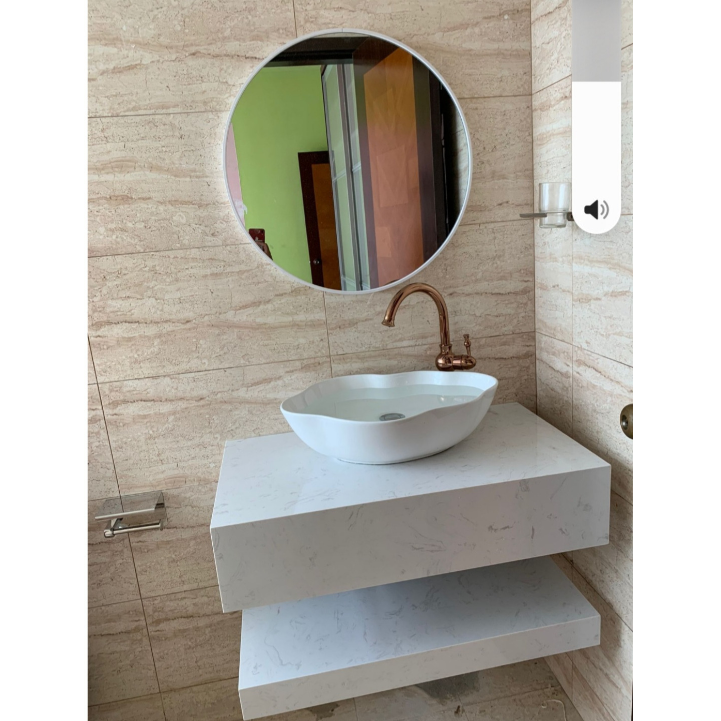 Novelty Quartz 70cm White