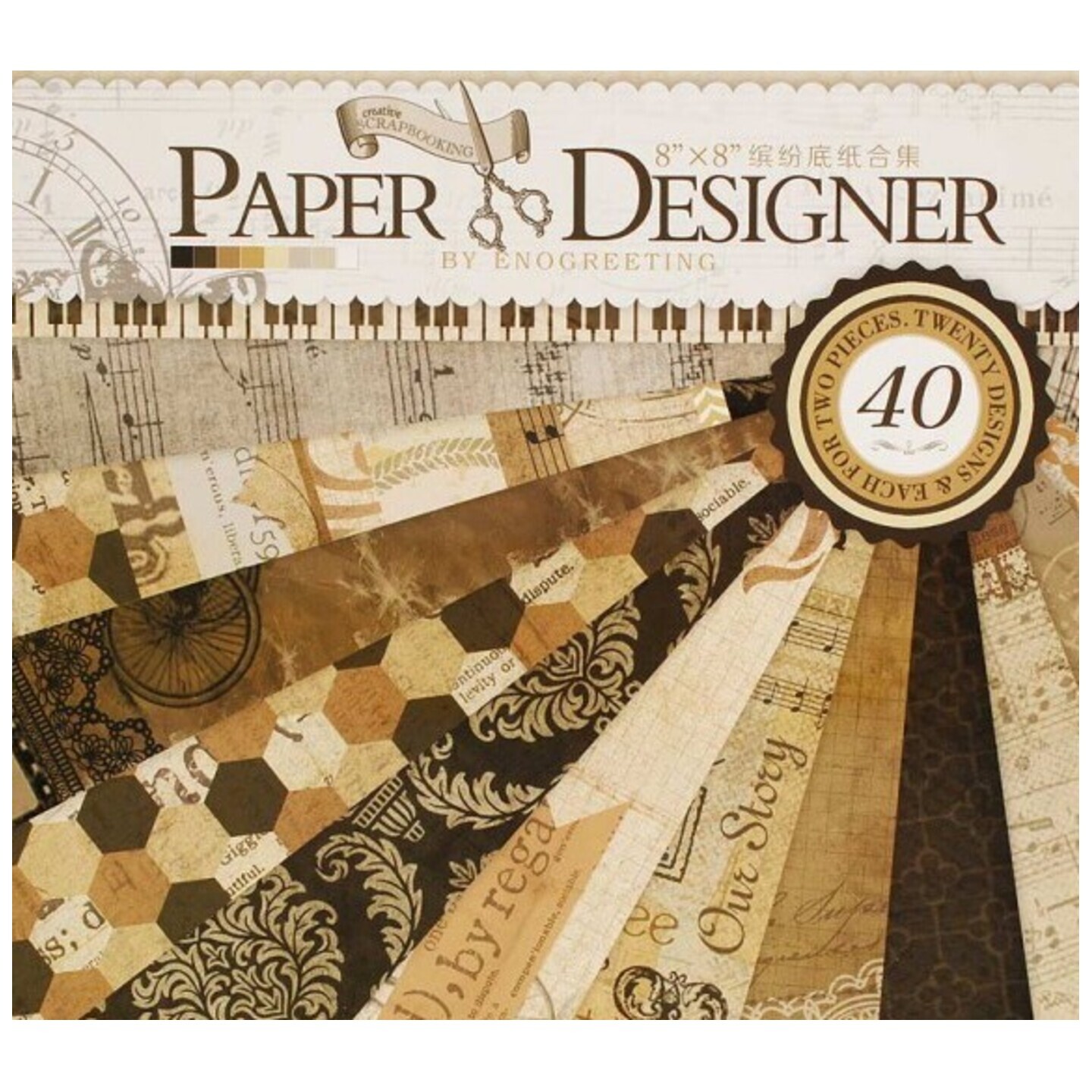 Qatalitic Set of 40 Pattern Design Printed Papers for Art & Craft (DS003), Size: 12x12 Inch for DIY Greeting Card Making & Project Book Making, Paper Designer Paper Pack