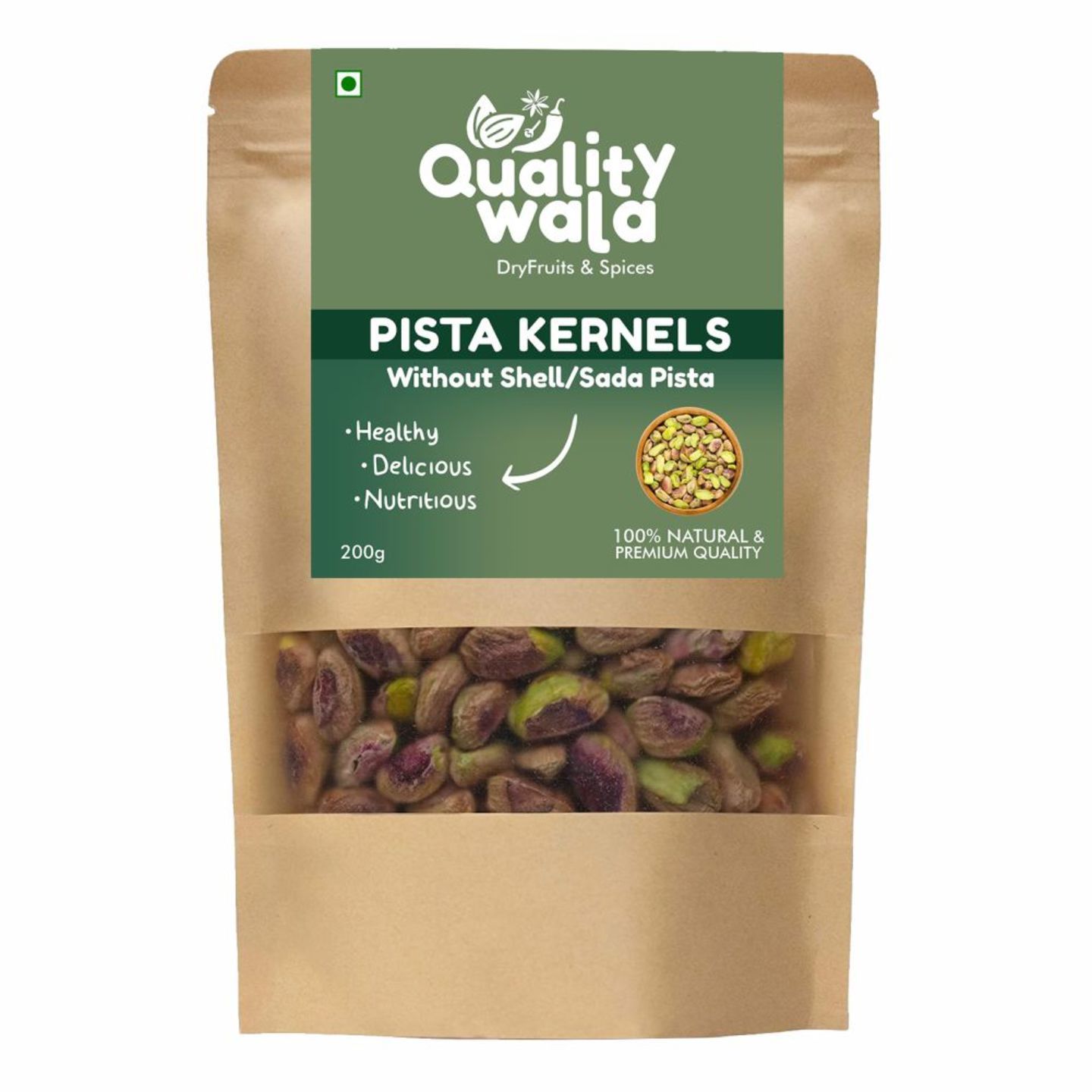 Pista Plain WO Shell Superior Quality