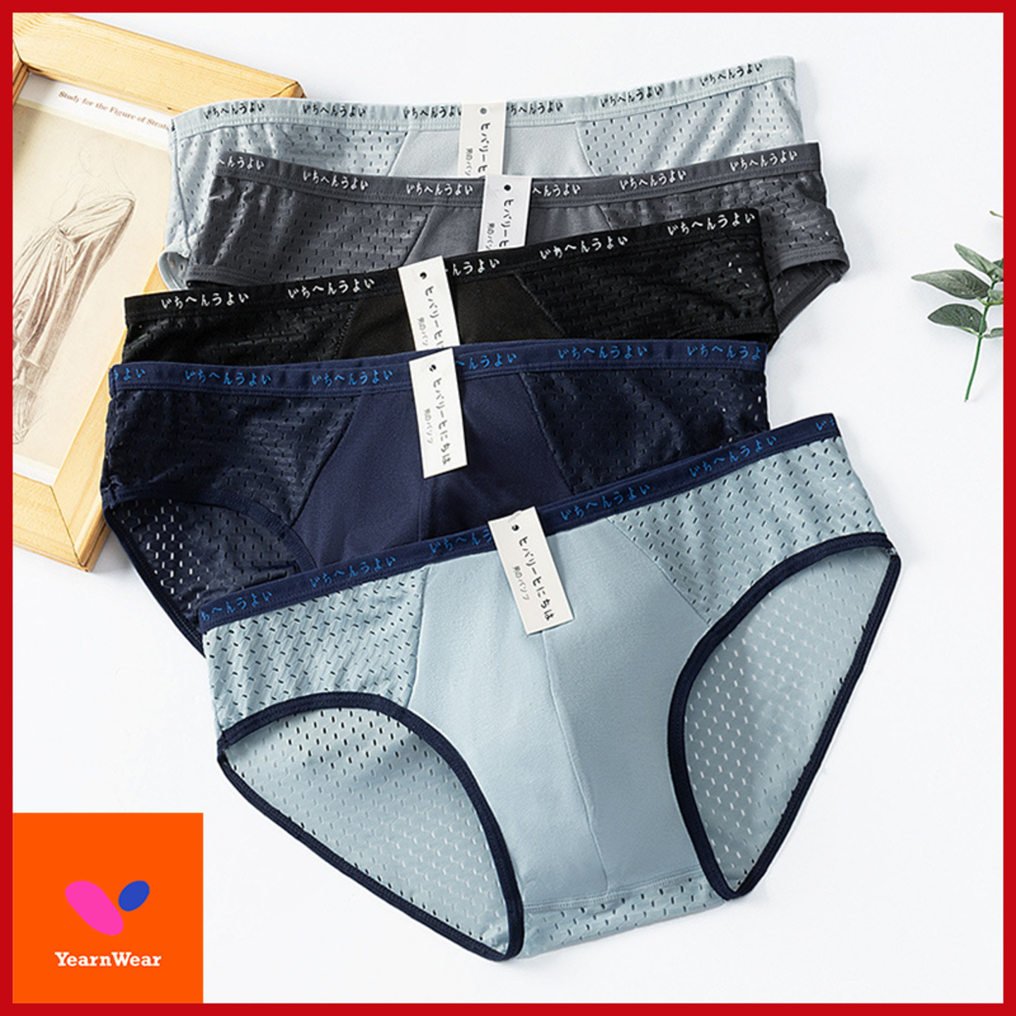 Japanese Style Brief Men Underwear Muji Giftbox