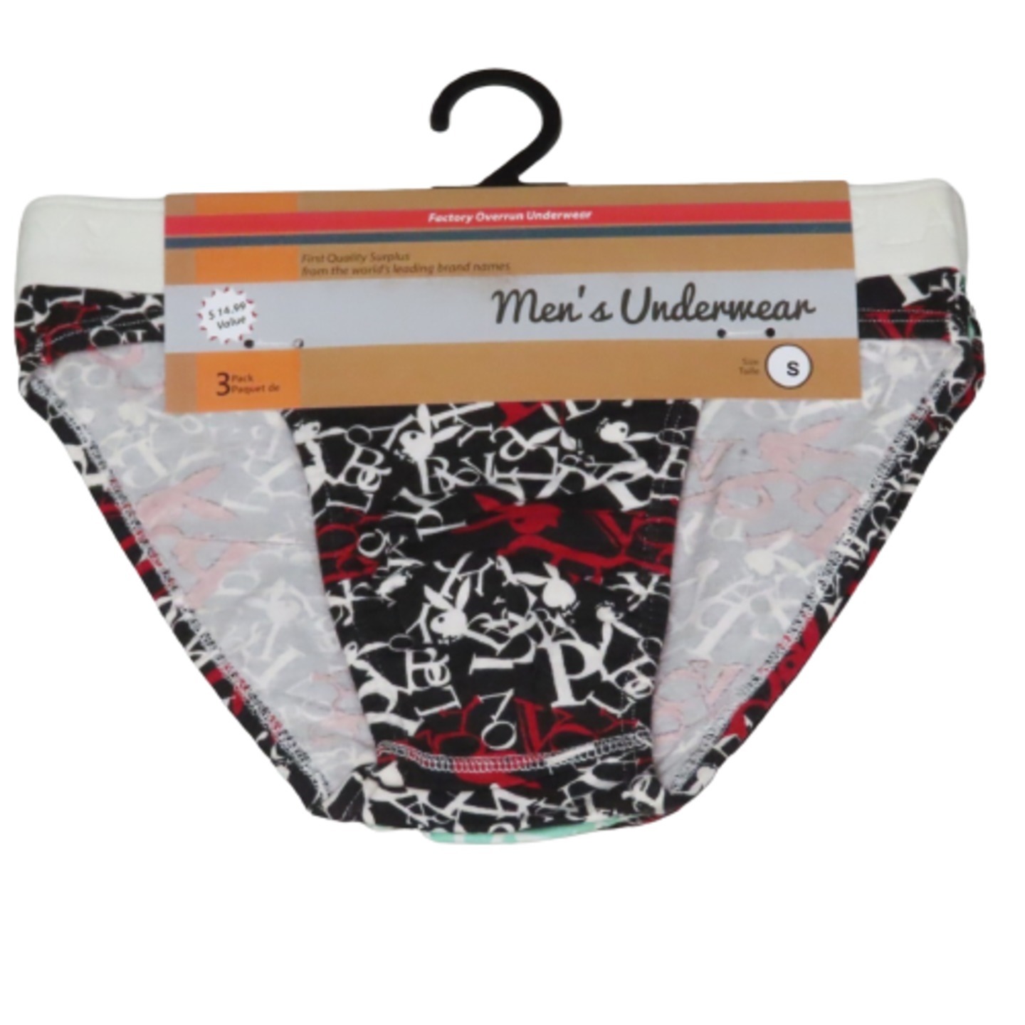 MENS 3 PCS PACK OUTER ELASTIC BRIEFS