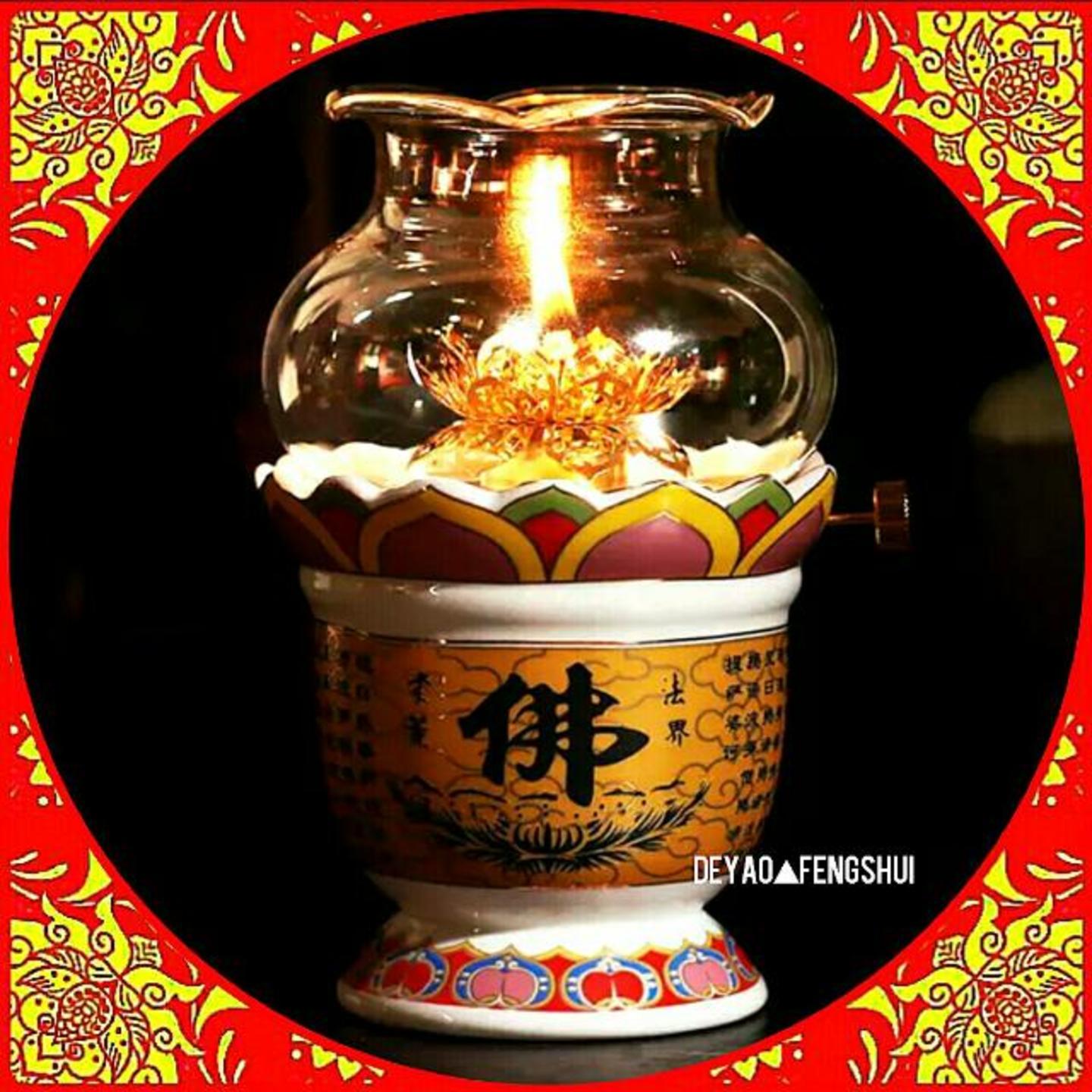 Buddhist Prayer Offering Lotus Oil Wicker Alter Lamp | 佛油灯