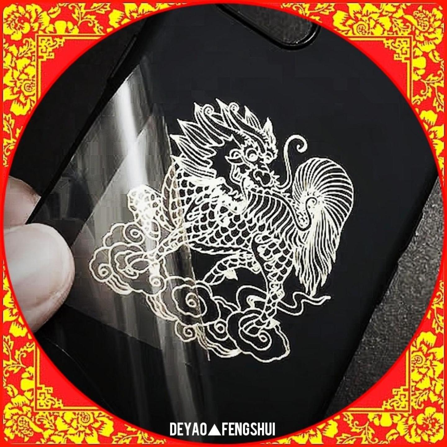 Metal Filigree 麒麟 Sticker