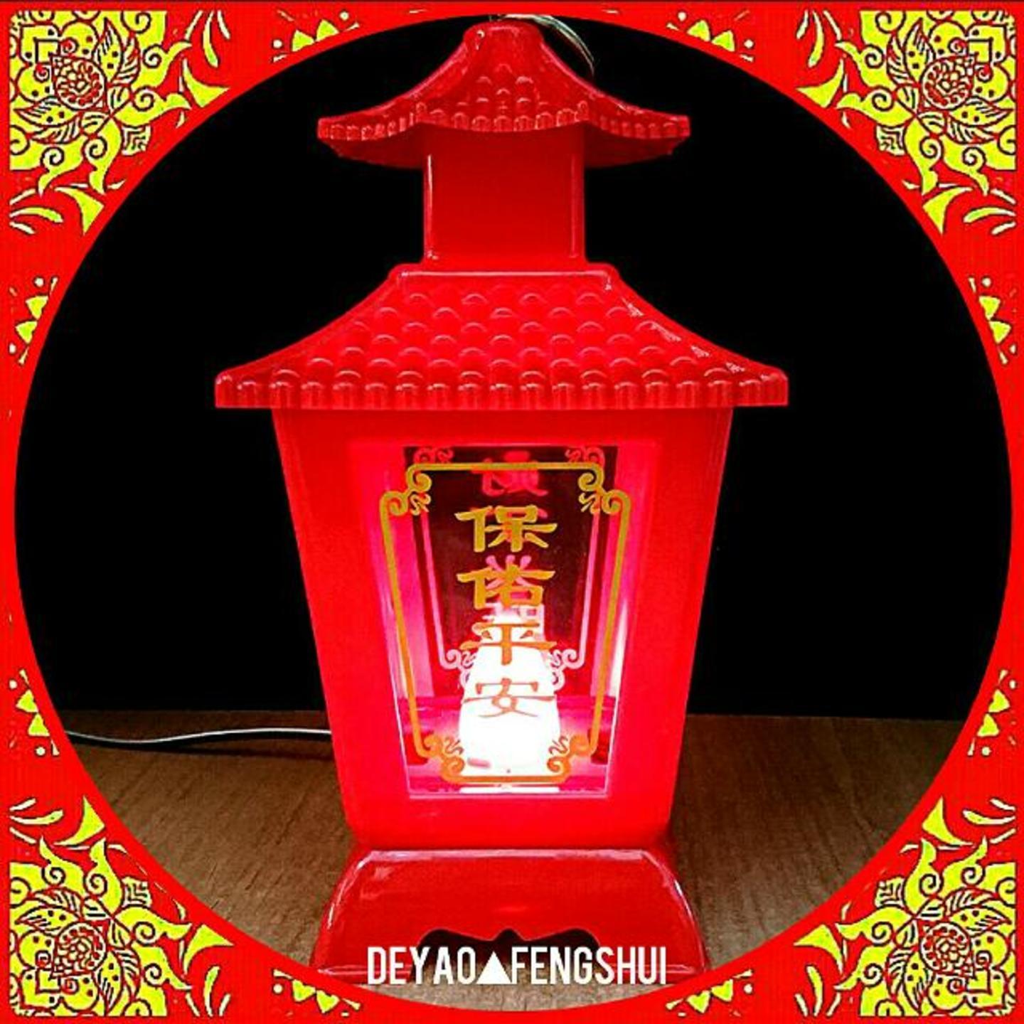 Auspicious Tian Gong Chinese Red Electric Hanging Lamp Stand | 天公电灯