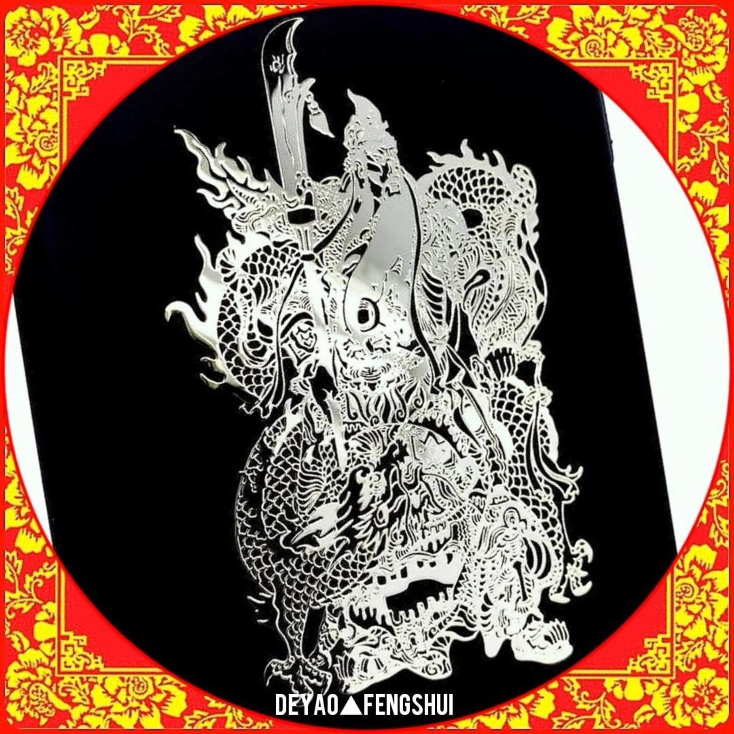 Kwan Di Deity Filigree Sticker｜关帝金属贴