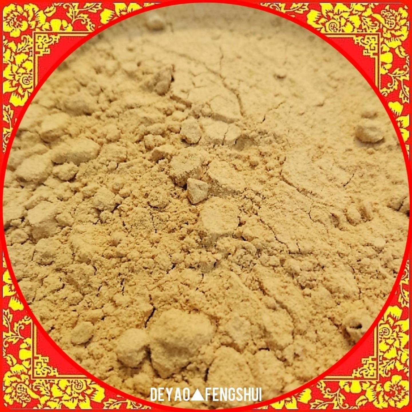 Quality Sandalwood Powder  檀香粉