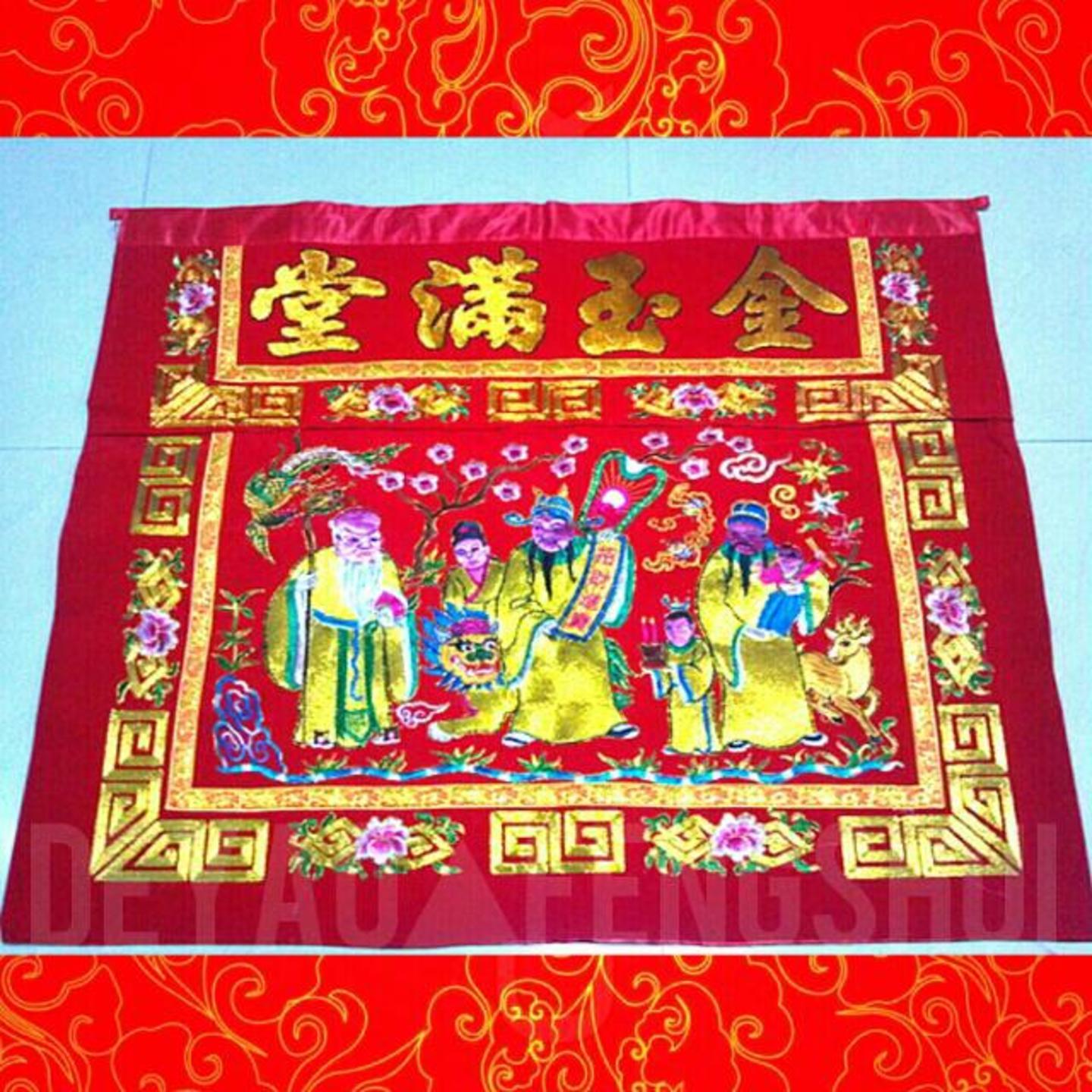 Religious Buddhist Temple Embroidered Red Alter Table Fabric Skirt｜神桌布