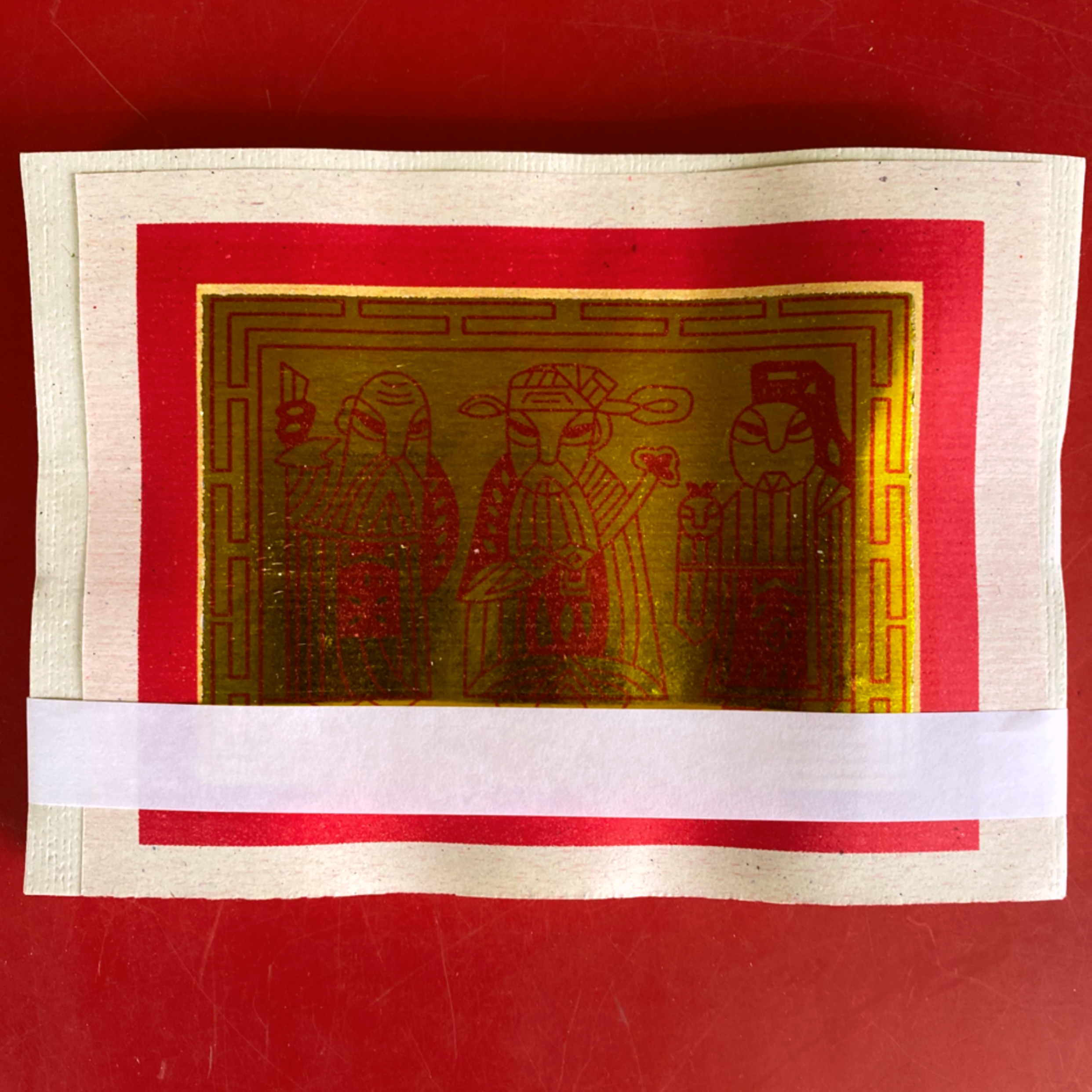 Joss Paper - 金银纸 8228