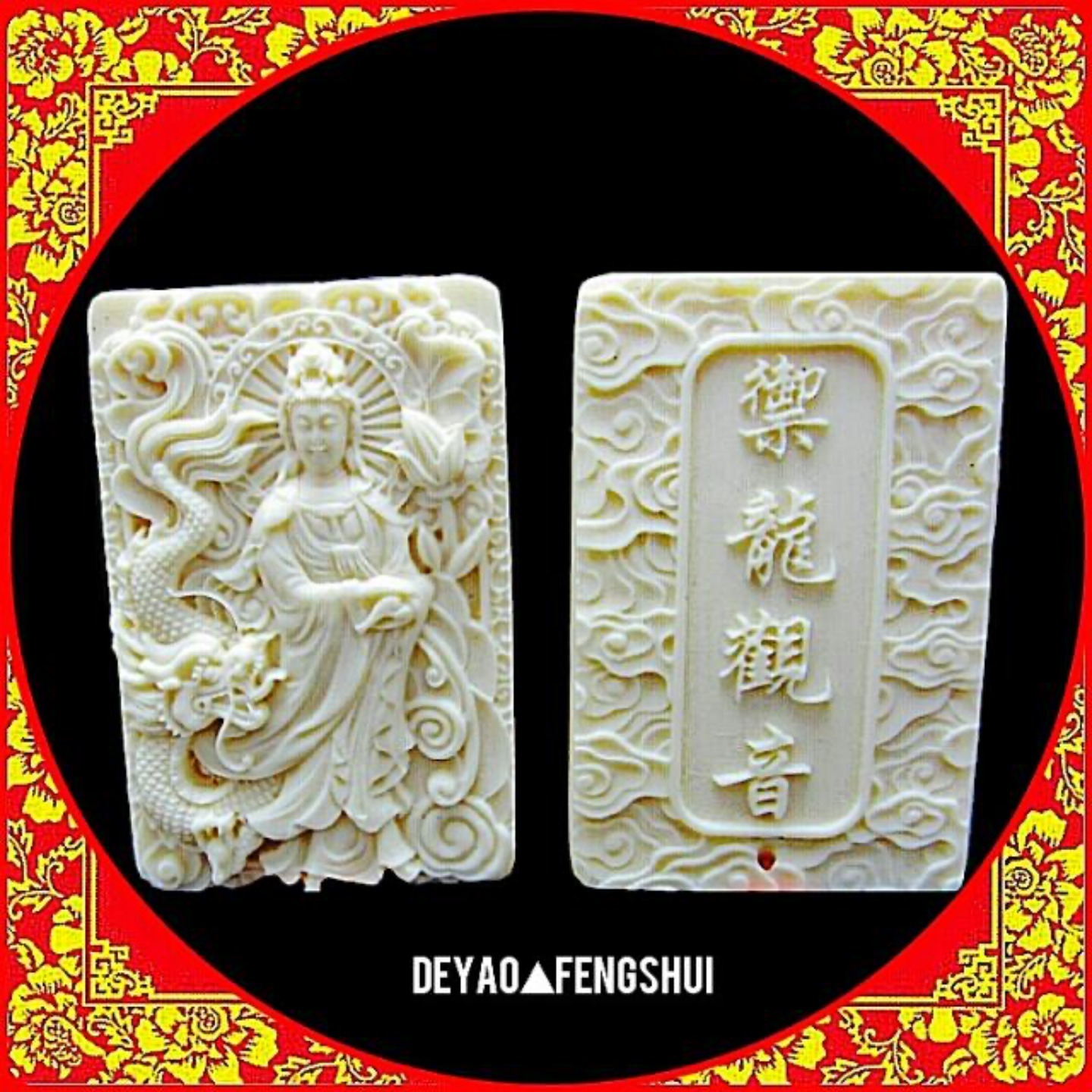 Guanyin Goddess Of Mercy High Relief Carved Pendant｜观音菩萨雕刻牛骨牌