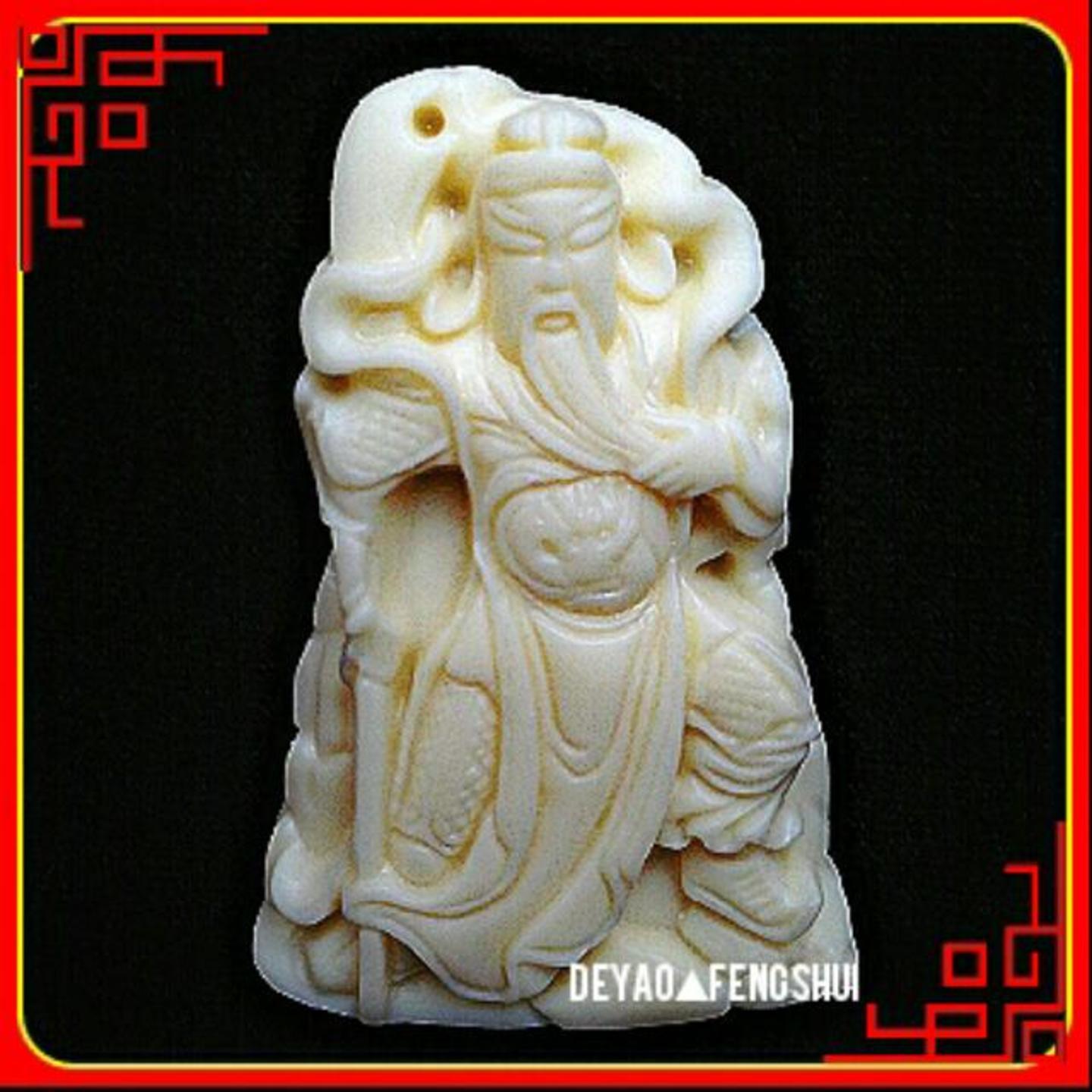 Auspicious Chinese Deity Guan Gong High Relief Carved Cow Bone Pendant | 关公雕刻牛骨牌