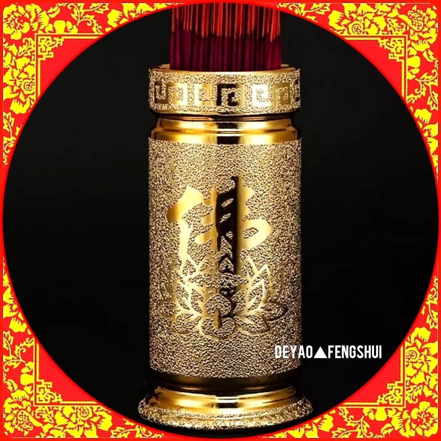 Goldtone Joss Stick Incense Container Holder｜陶瓷金香筒