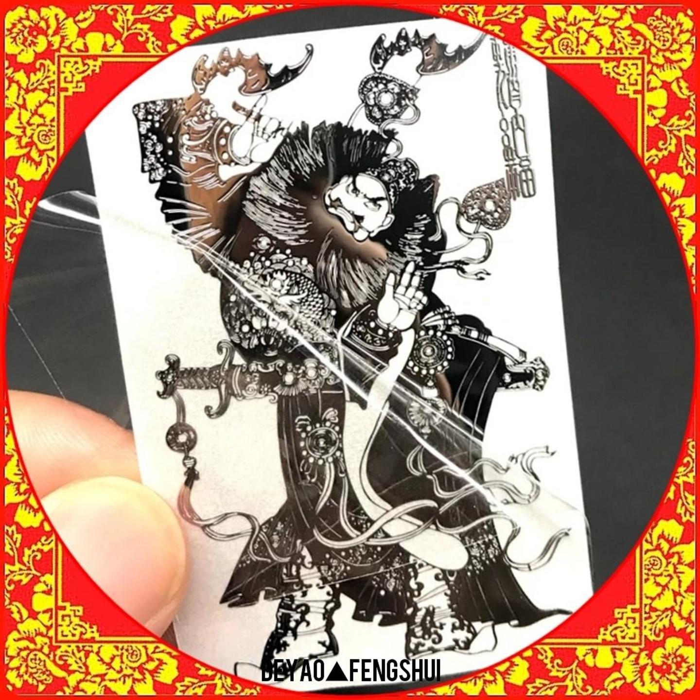 Zhong Kui Deity Filigree Sticker｜钟馗金属贴