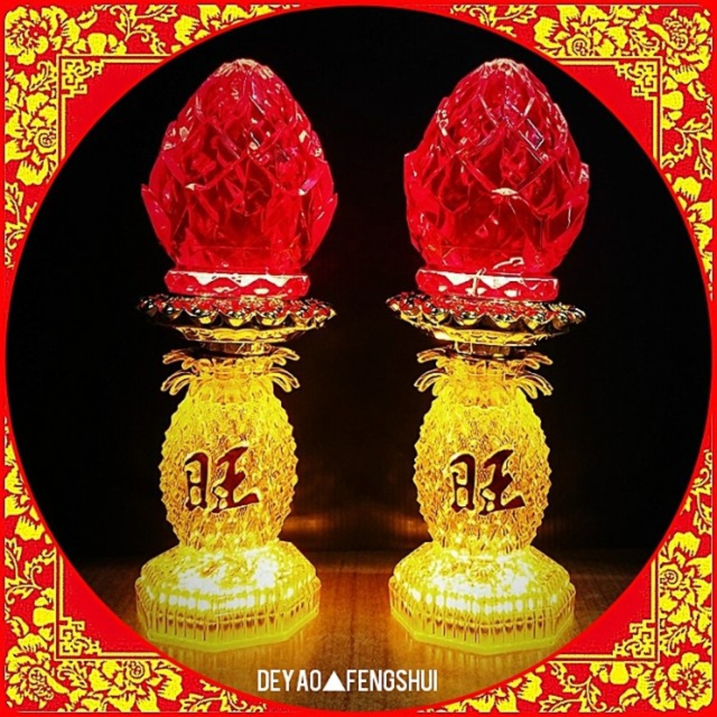 Auspicious Pineapple Electric Lamp Lighting