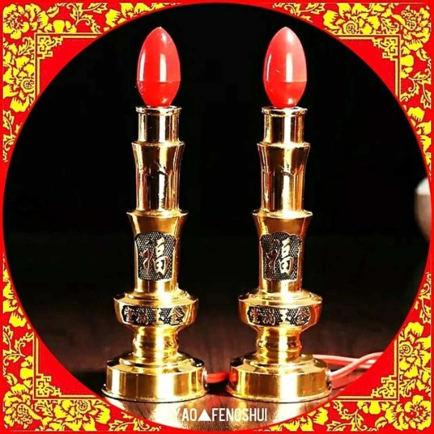 Auspicious Religious Gold Offering Alter Lamps