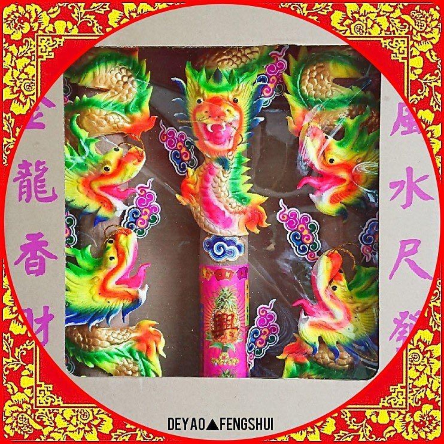 Religious Giant Dragon Joss Sticks 6 feet tall｜6尺大龙香