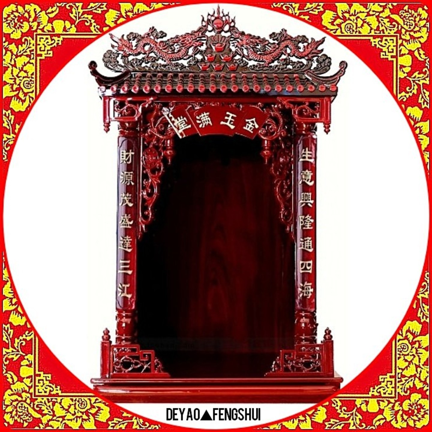 Religious Wooden Alter｜神桌