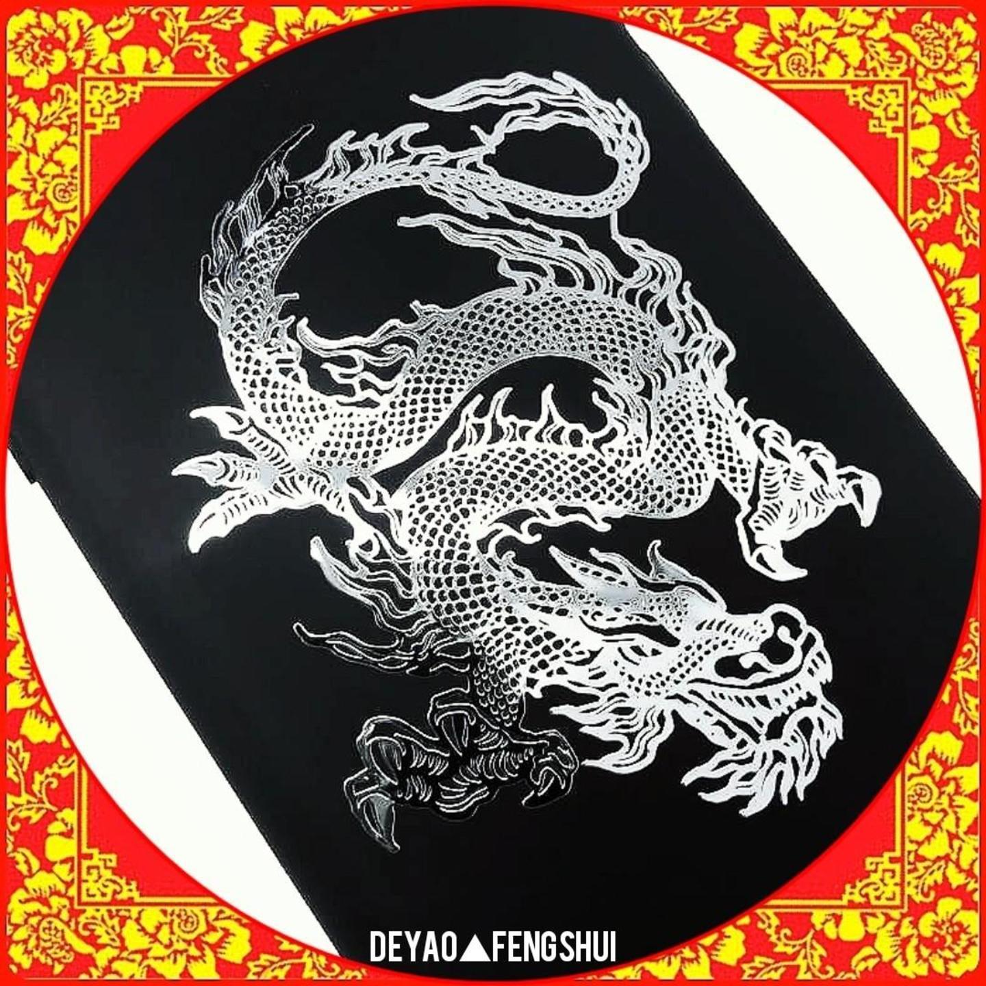 Metal Filigree Dragon Sticker｜龙金属贴纸