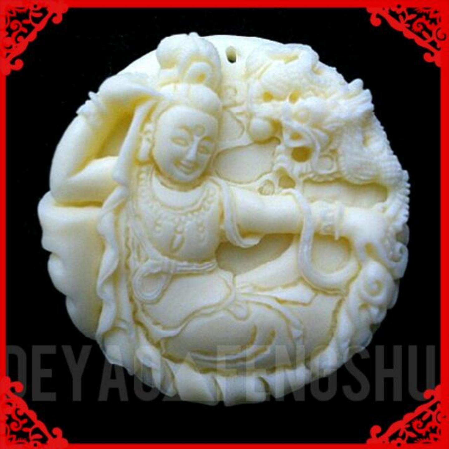 Auspicious High Relief Chinese Goddess of Mercy and Dragon Carved Pendant | 观音菩萨雕刻牛骨牌