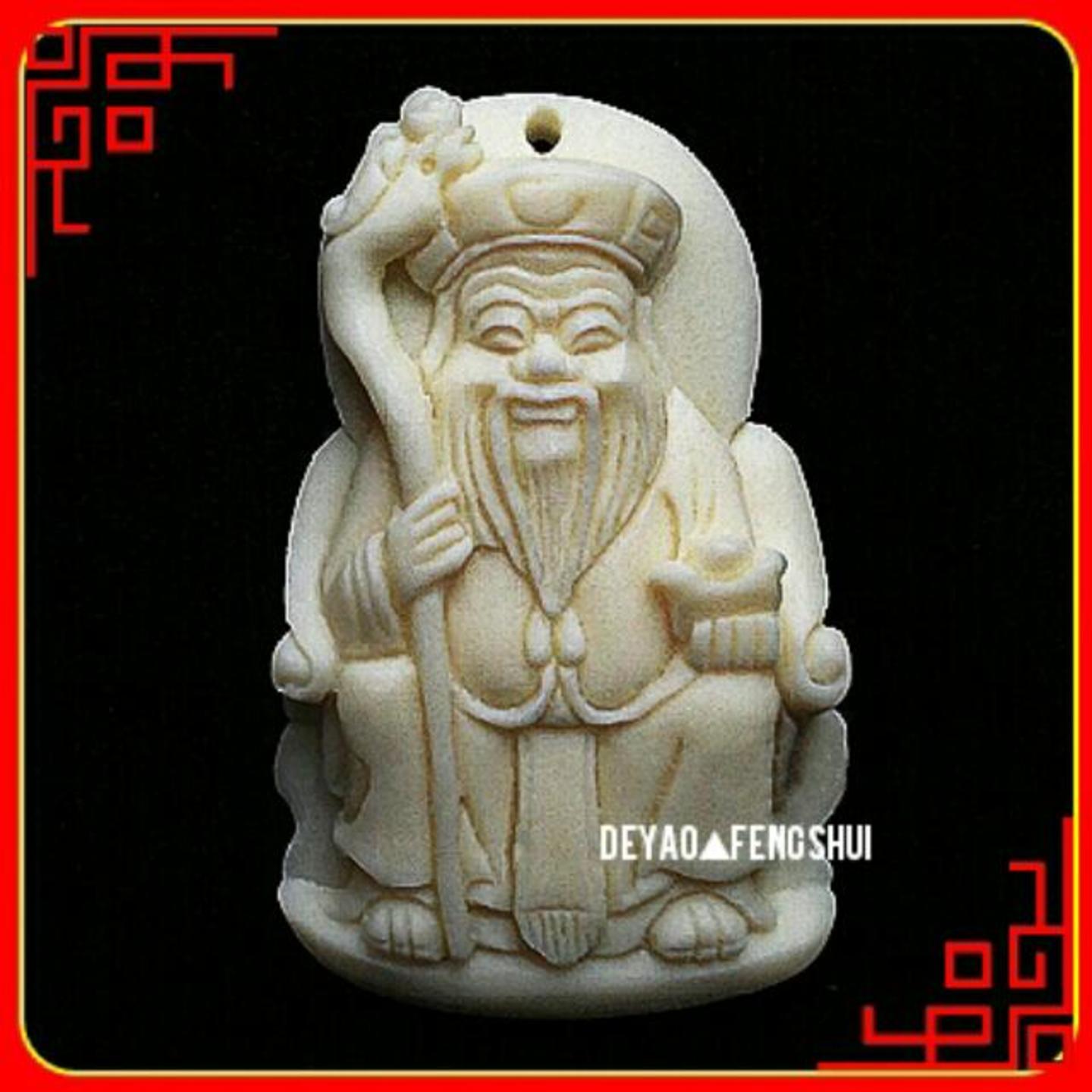 Chinese Deity Tua Pek Gong High Relief Carved Cow Bone Pendant | 大伯公雕刻牛骨牌