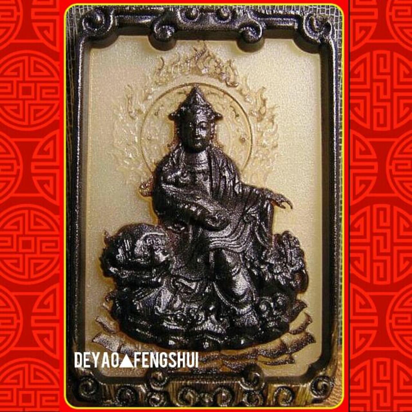 Chinese Deity Kwan Yin Goddess Of Mercy Horn Pendant｜观音菩萨雕刻羊角牌