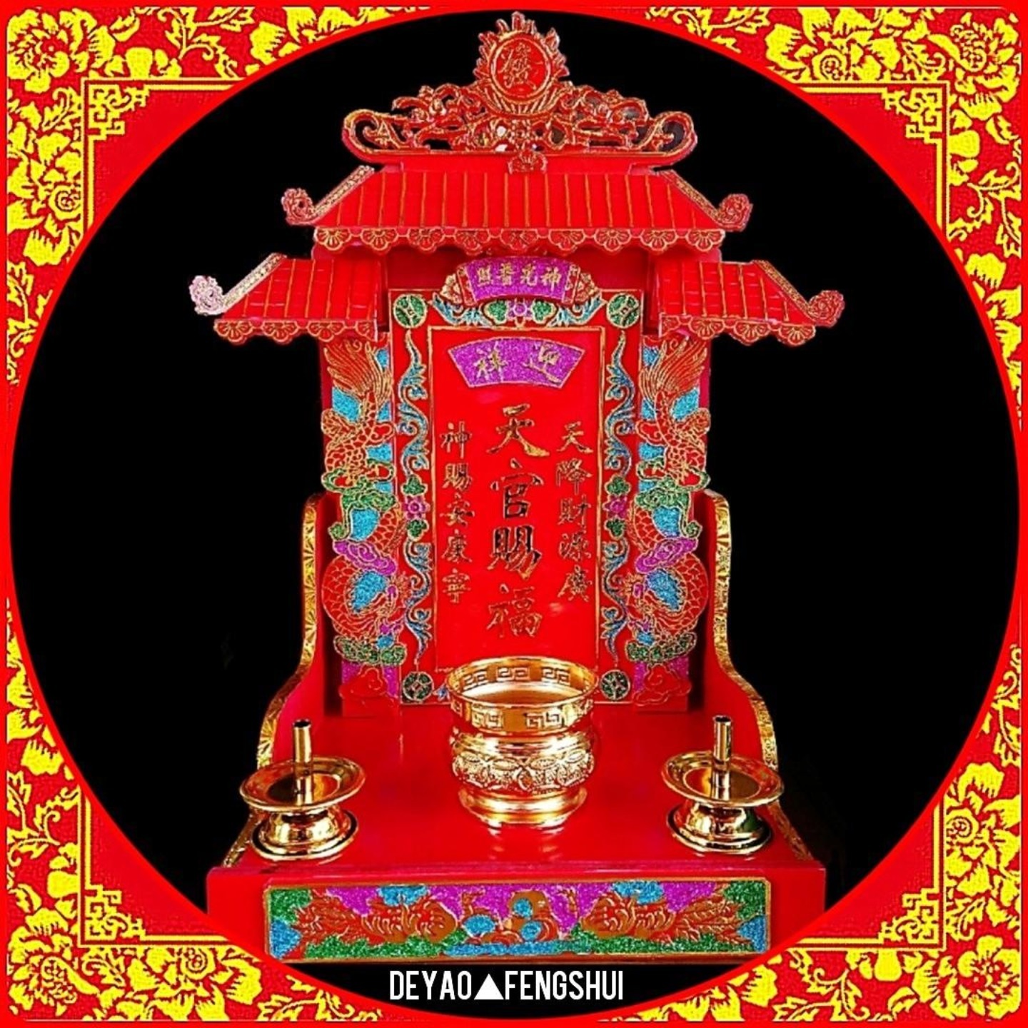 Deity Tian Gong Wooden Alter｜天公神桌