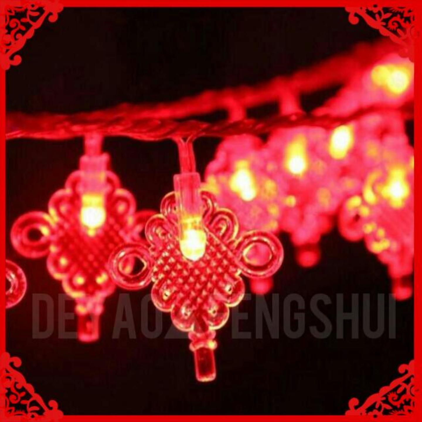 Auspicious Red Chinese Knot Festive String LED Lighting | LED 电灯