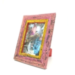 Photo Frames