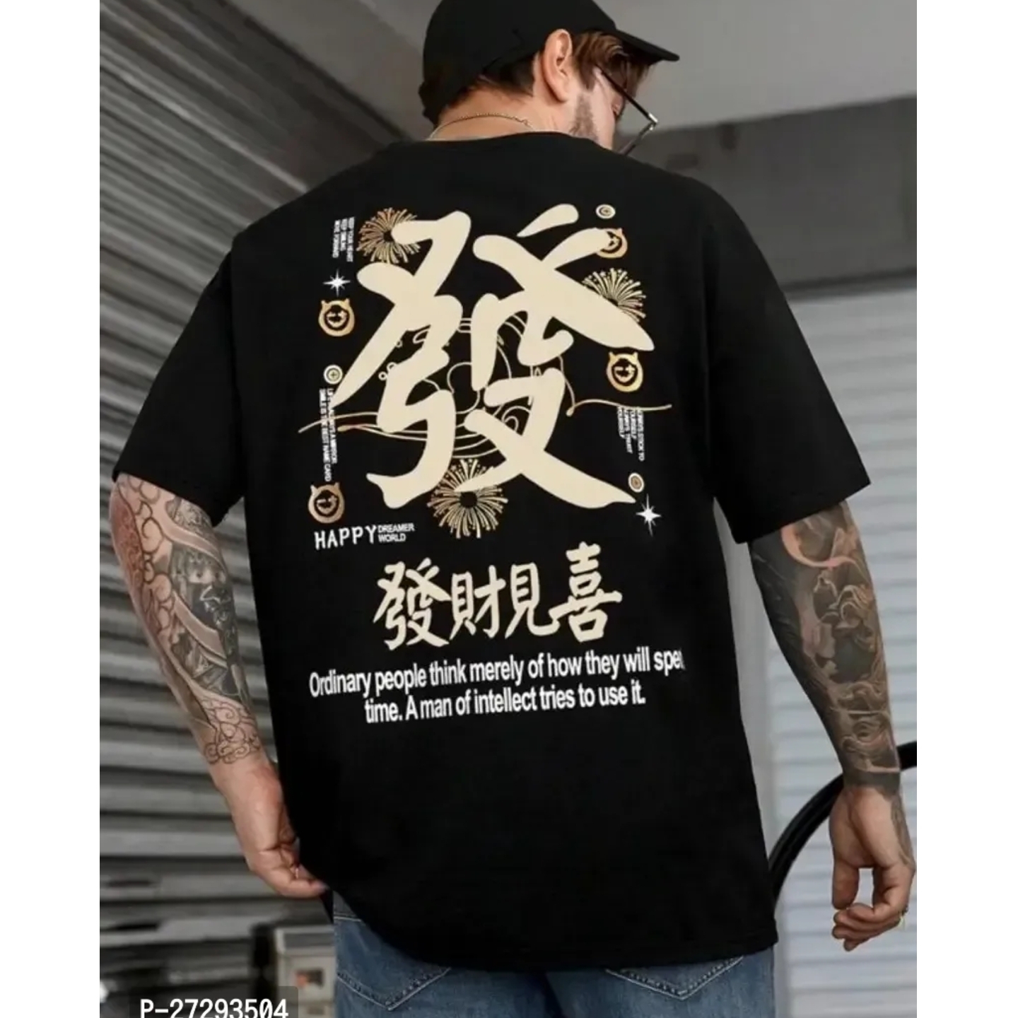 Trendy Stylish Cotton Blend Typography Round Neck Tees for Men P-27293504