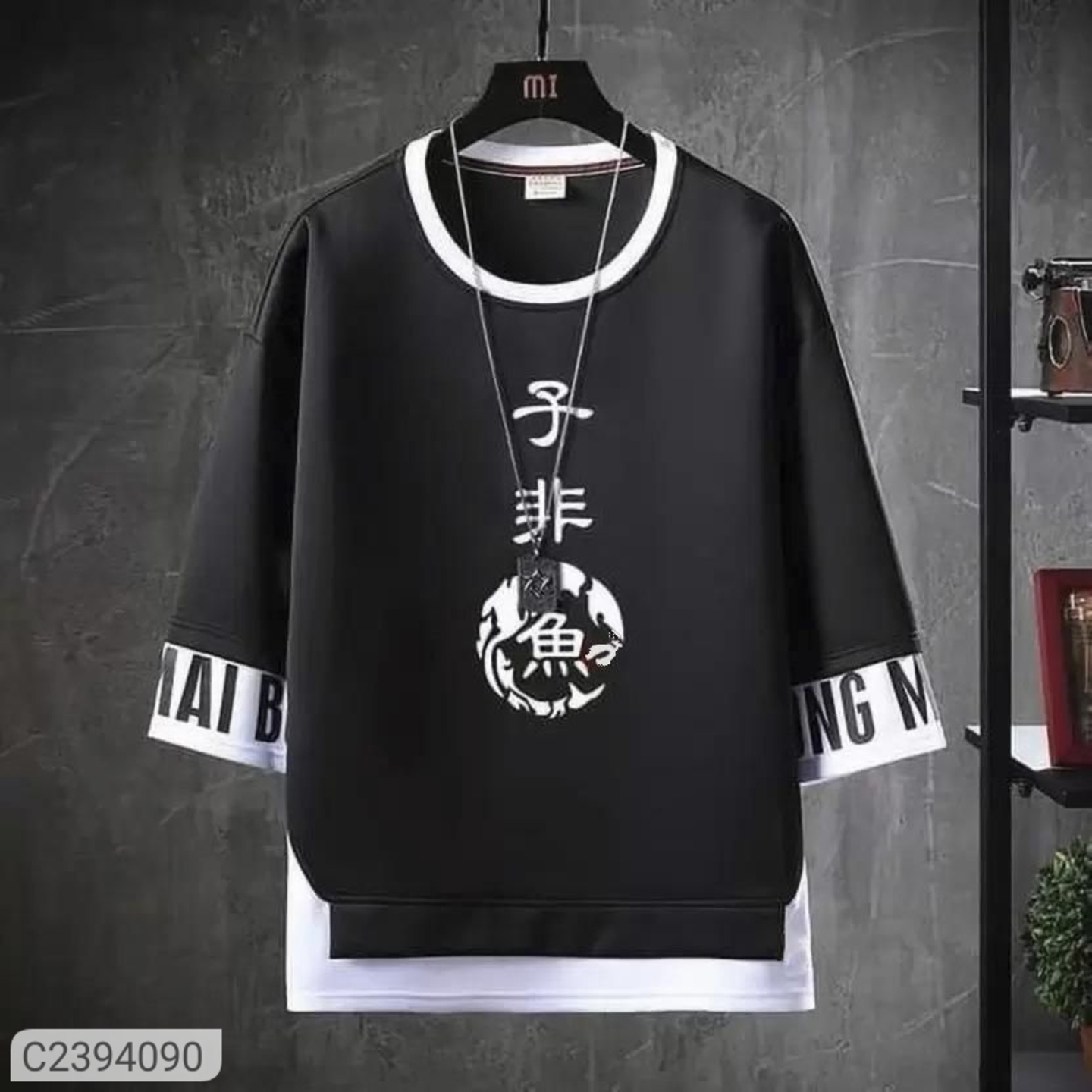 Mens Casual Printed Loose Fit T-shirt 2394090