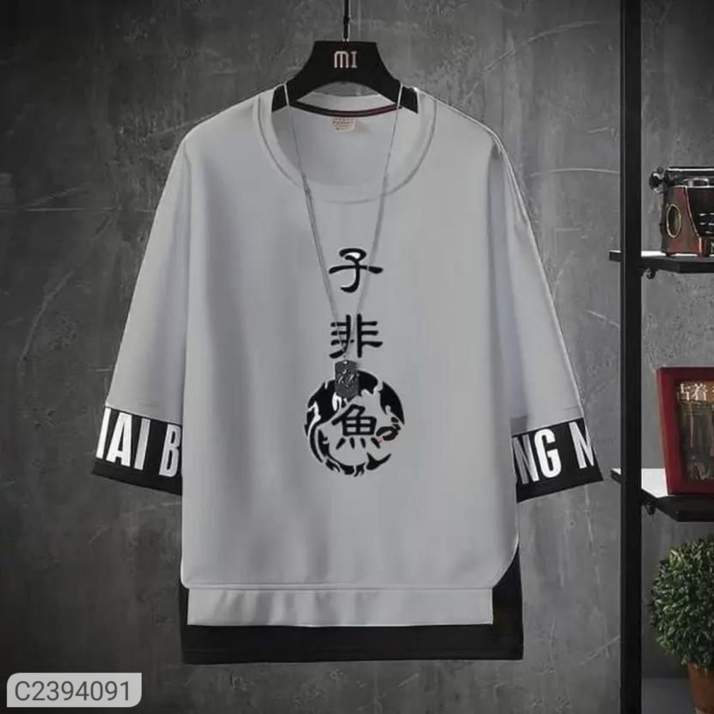 Mens Casual Printed Loose Fit T-shirt 2394091