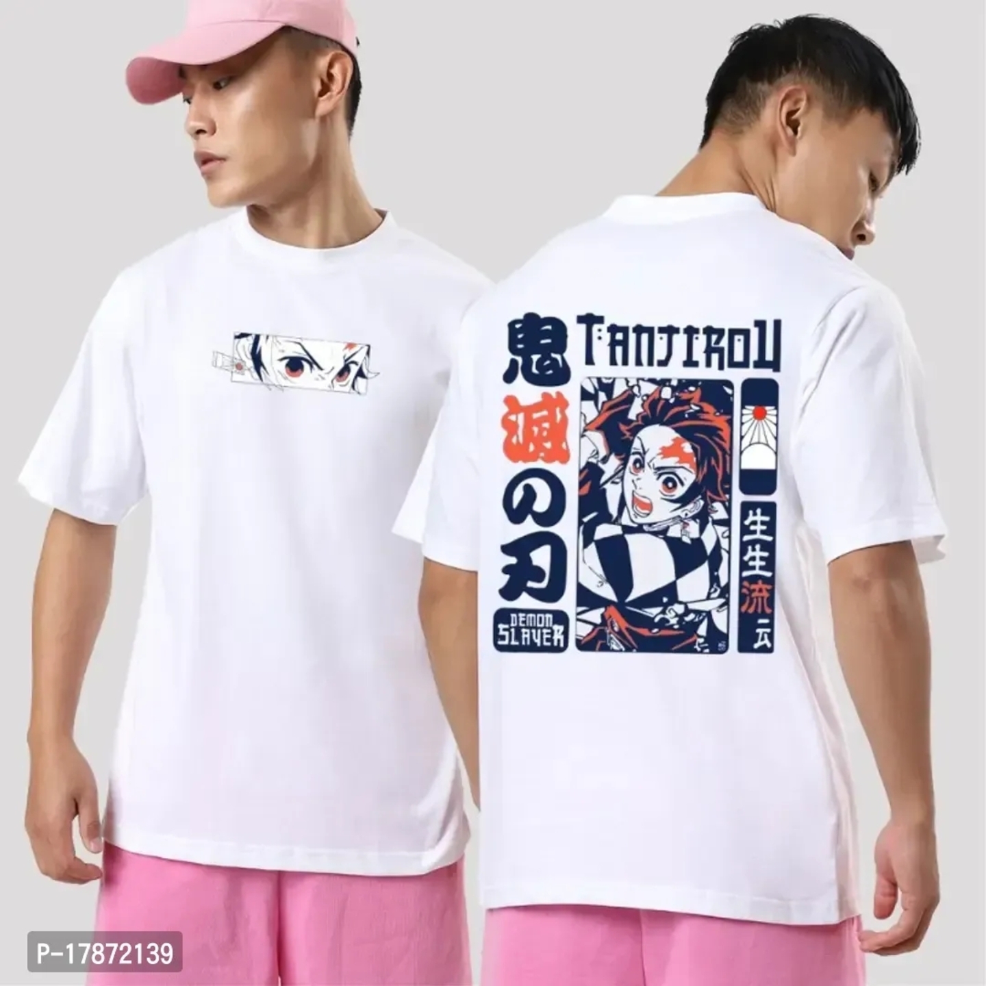100 Cotton Oversize Printed T-shirt For Men P-17872139