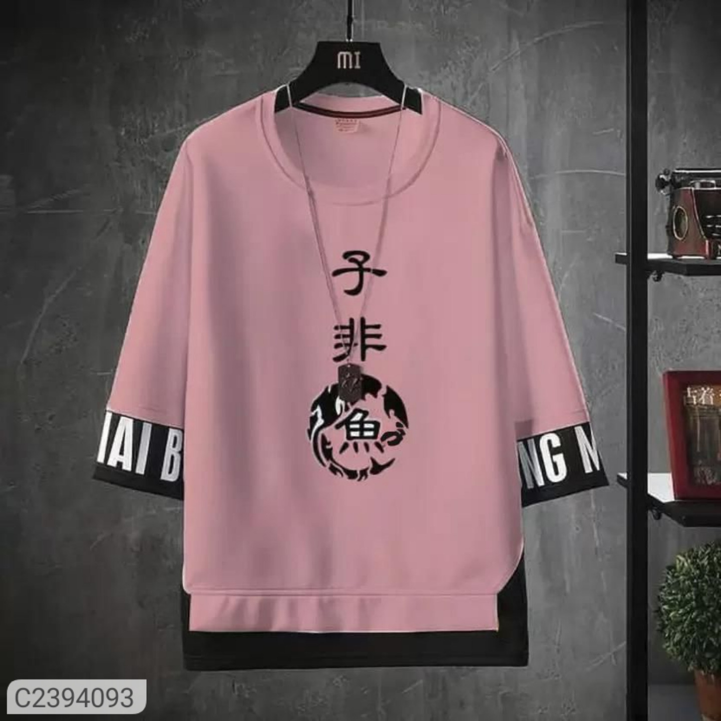 Mens Casual Printed Loose Fit T-shirt 2394093