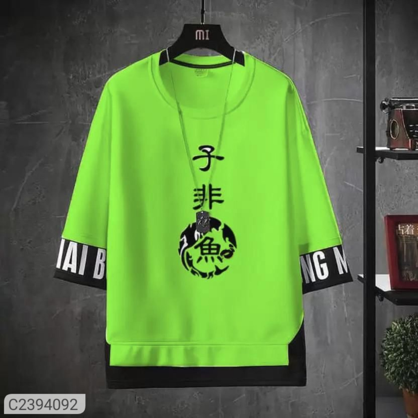 Mens Casual Printed Loose Fit T-shirt 2394092