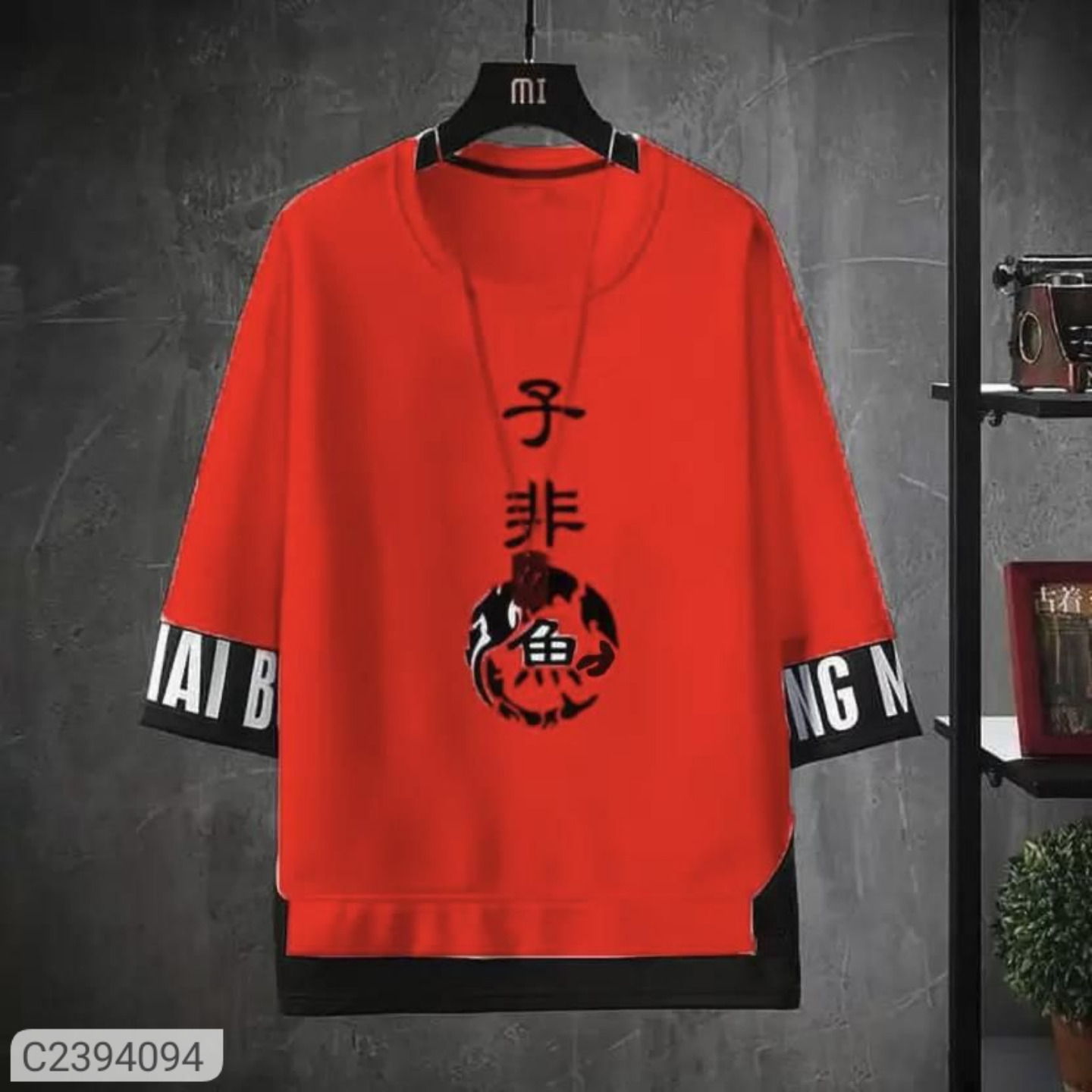 Mens Casual Printed Loose Fit T-shirt 2394094