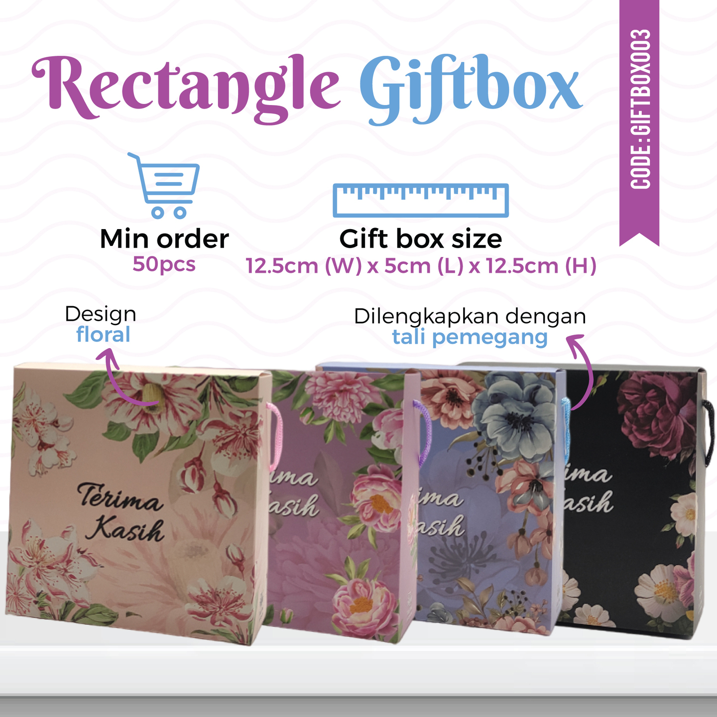 Rectangle Gift Box