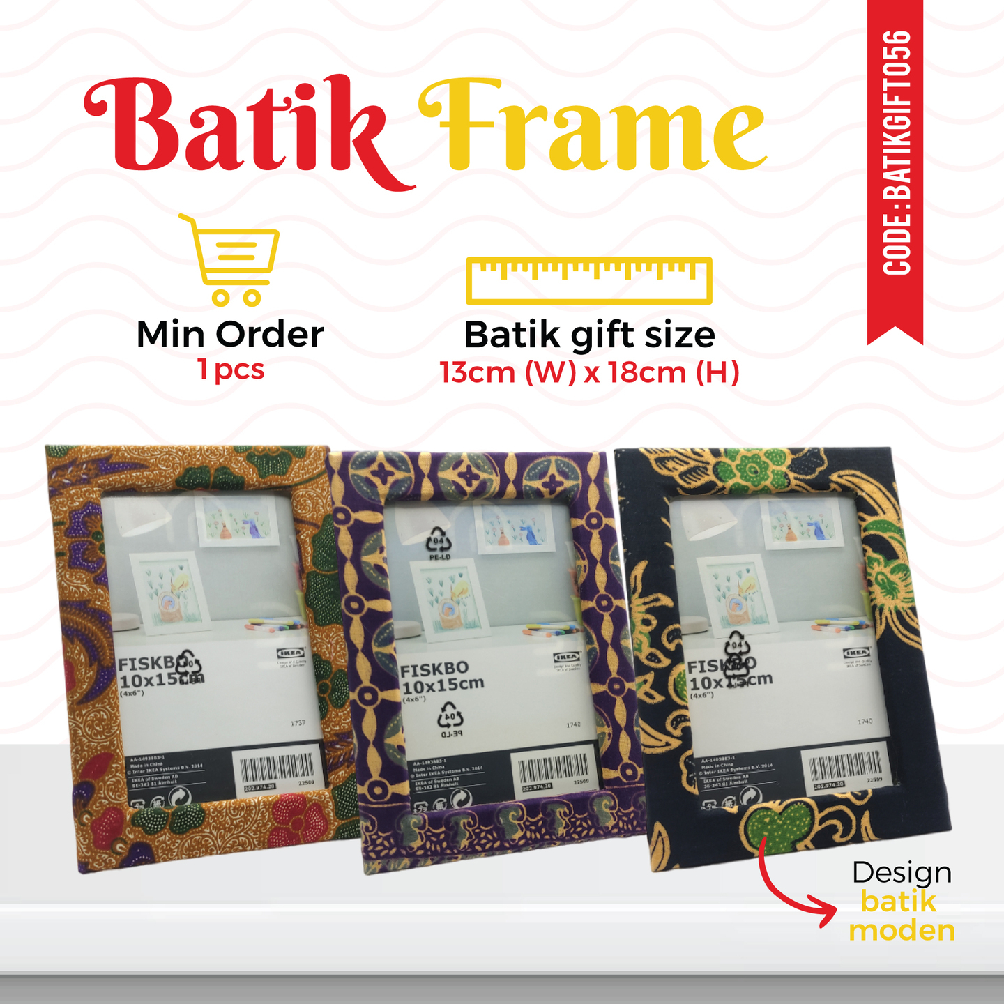 Batik Frame