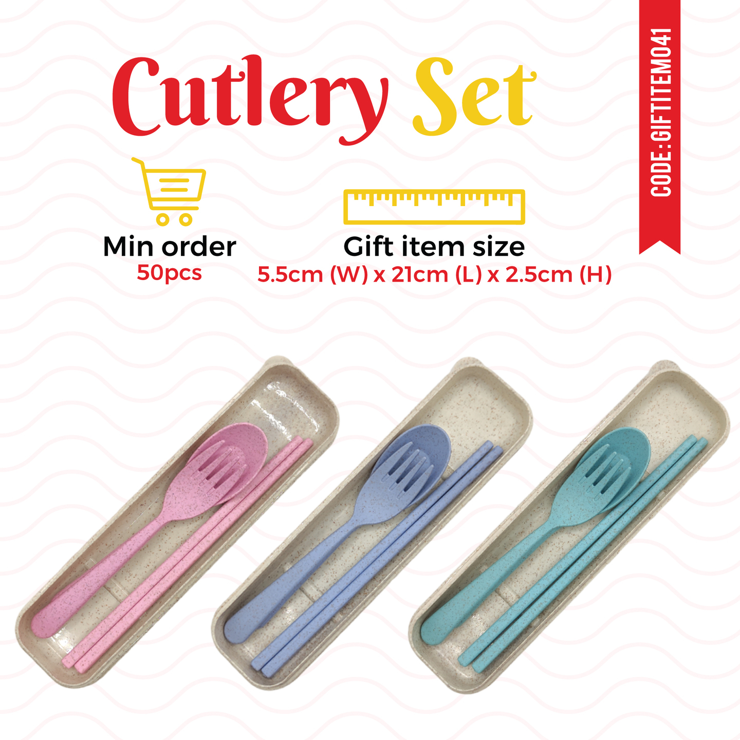 Cutlery Set