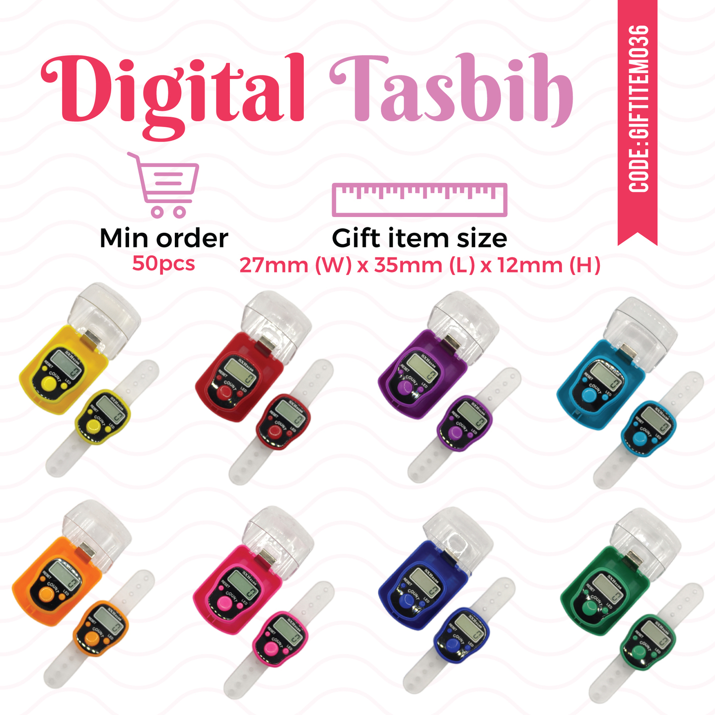 Digital Tasbih