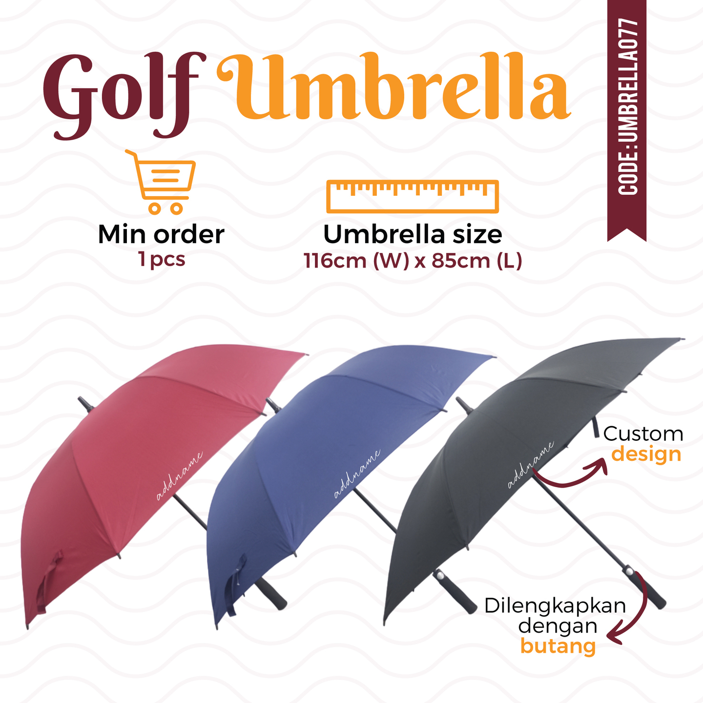 Golf Umbrella