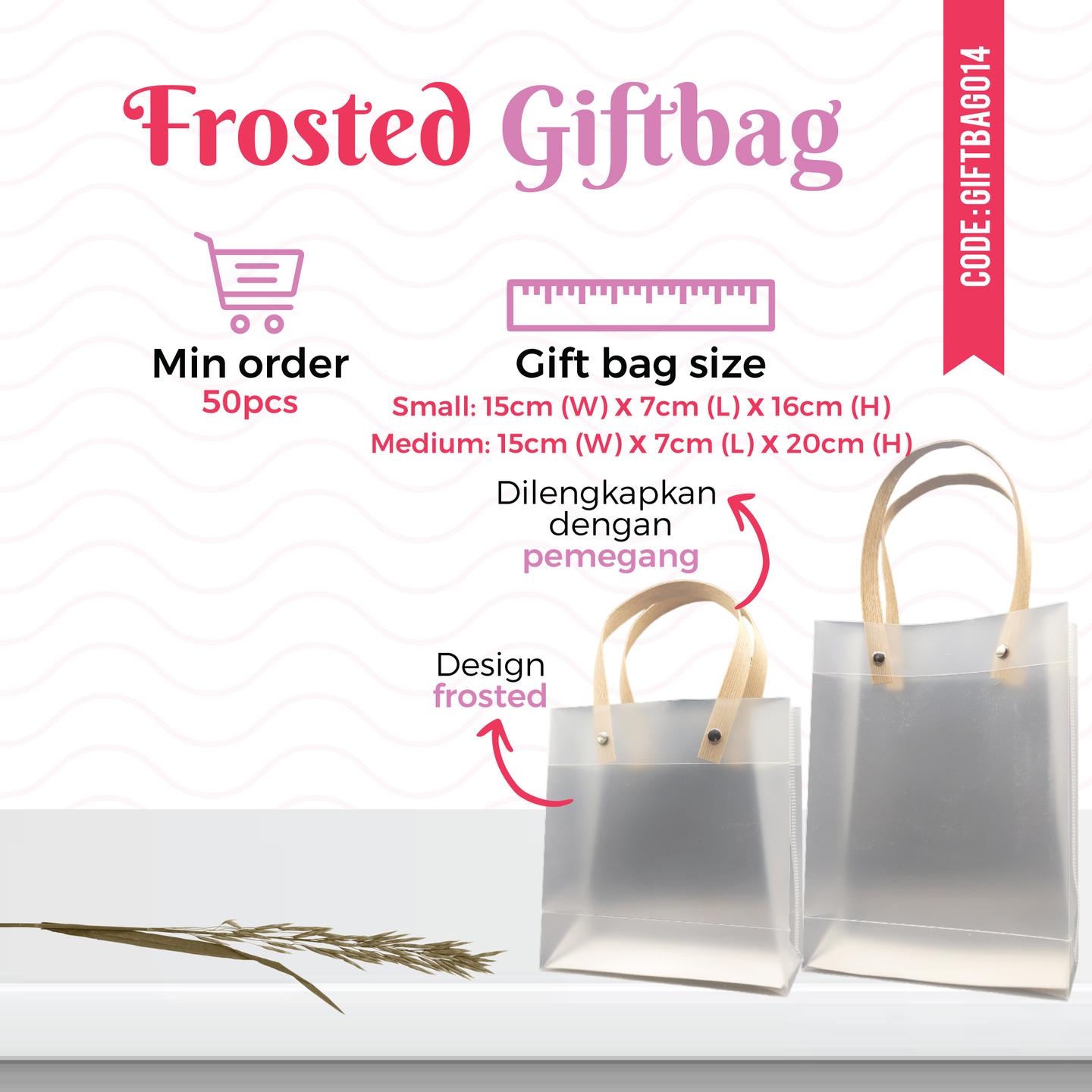 Frosted Gift Bag
