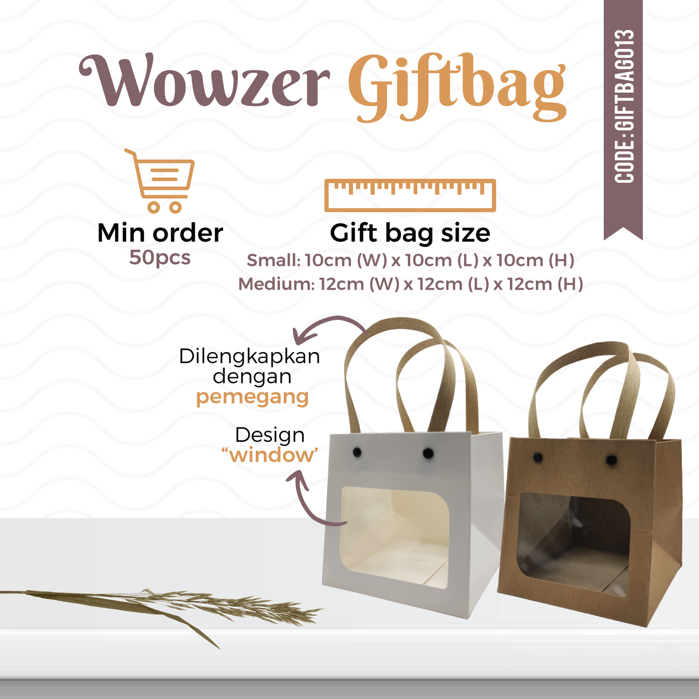 Wowzer Gift Bag