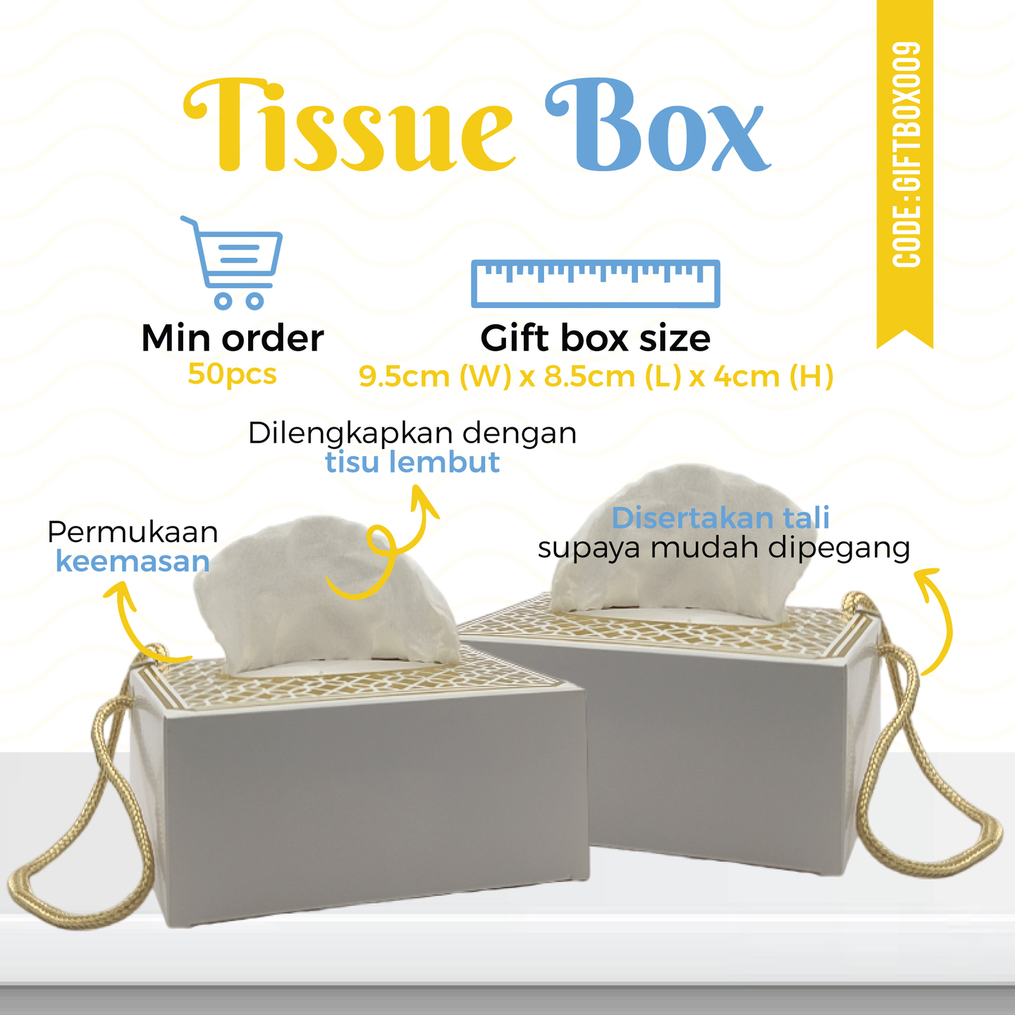 Tissue Box