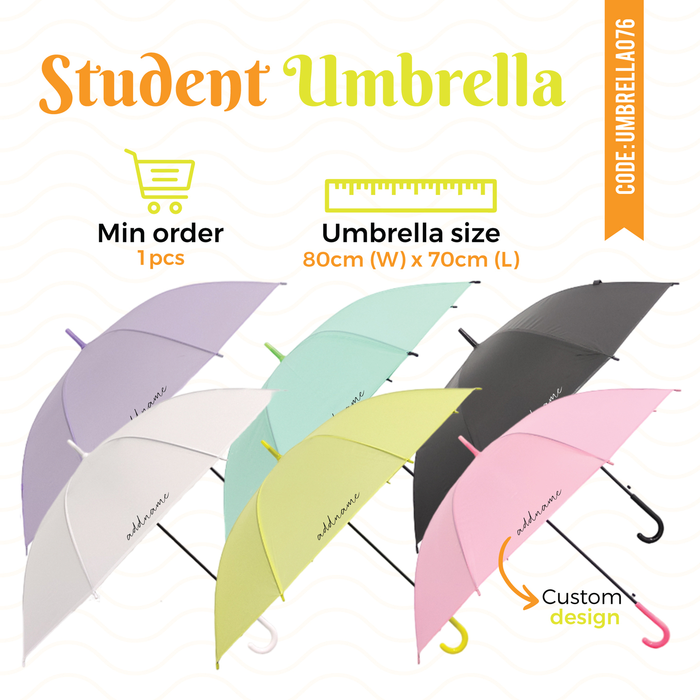 Student Umbrella