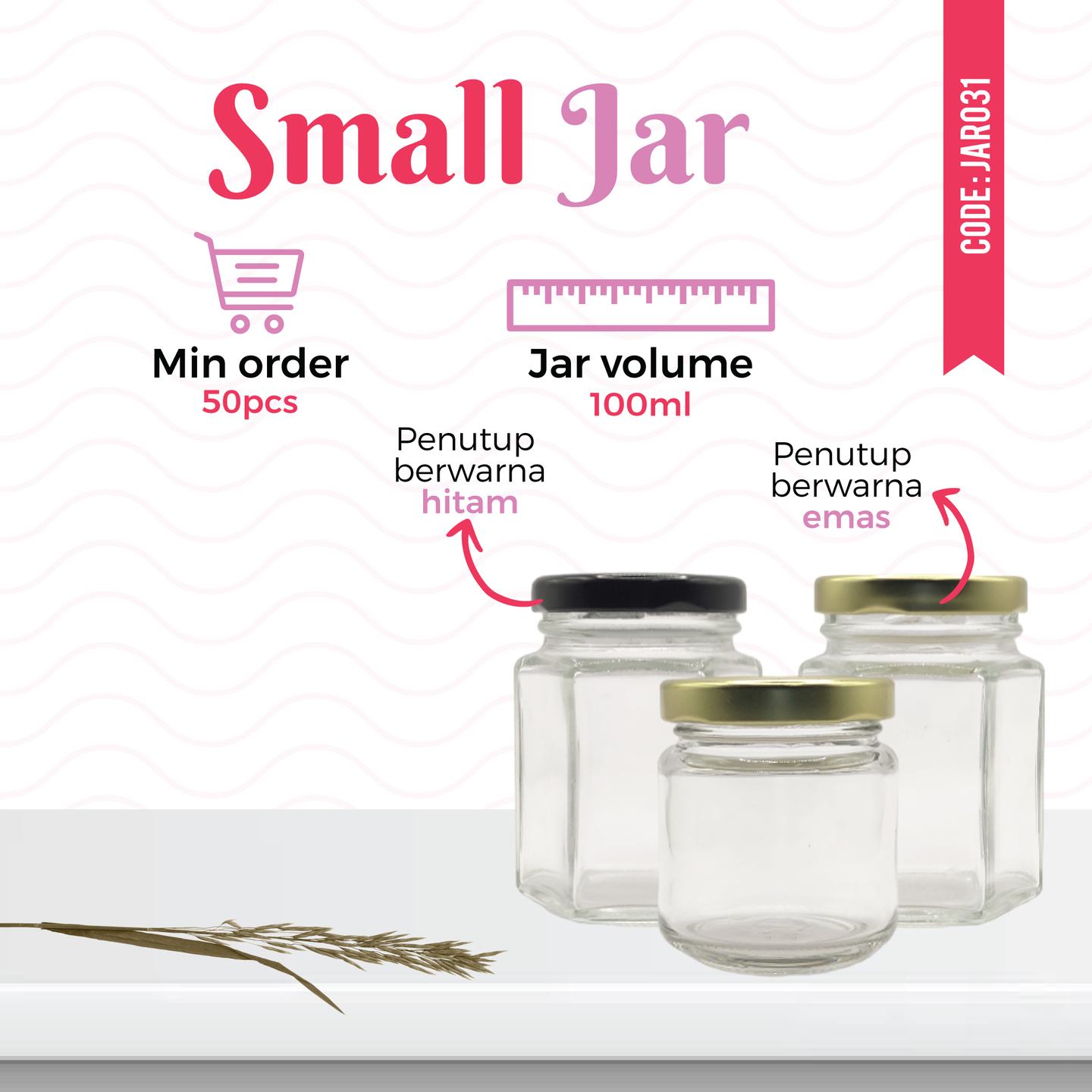 Small Jar