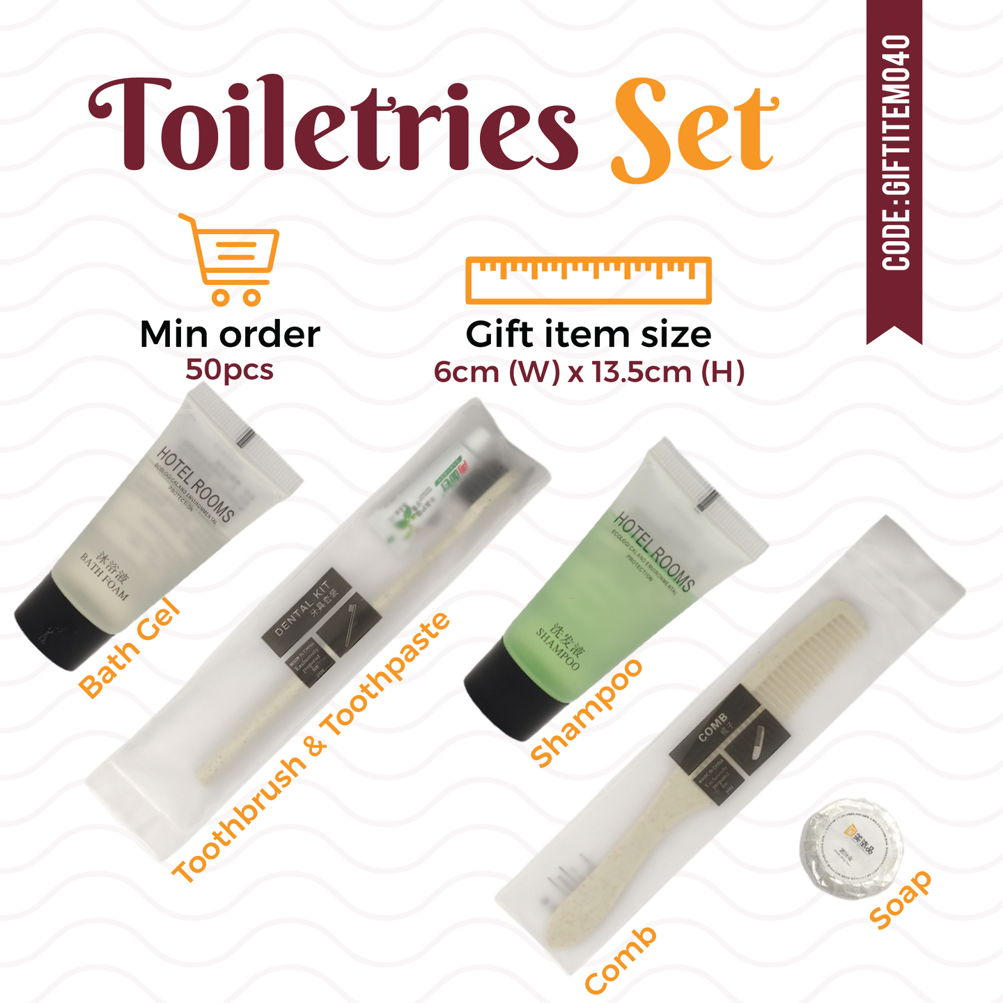 Toiletries Set