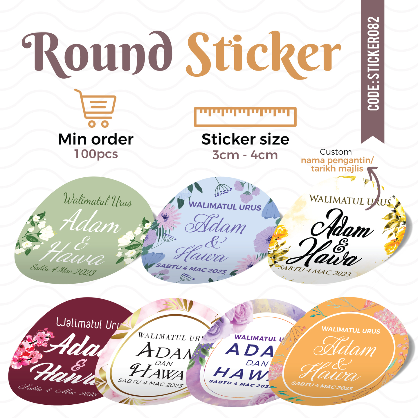 Round Sticker