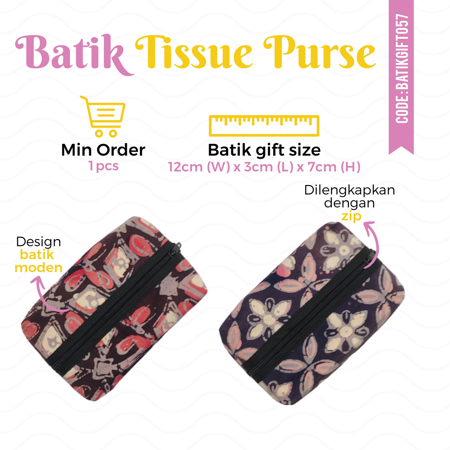 Batik Tissue Purse