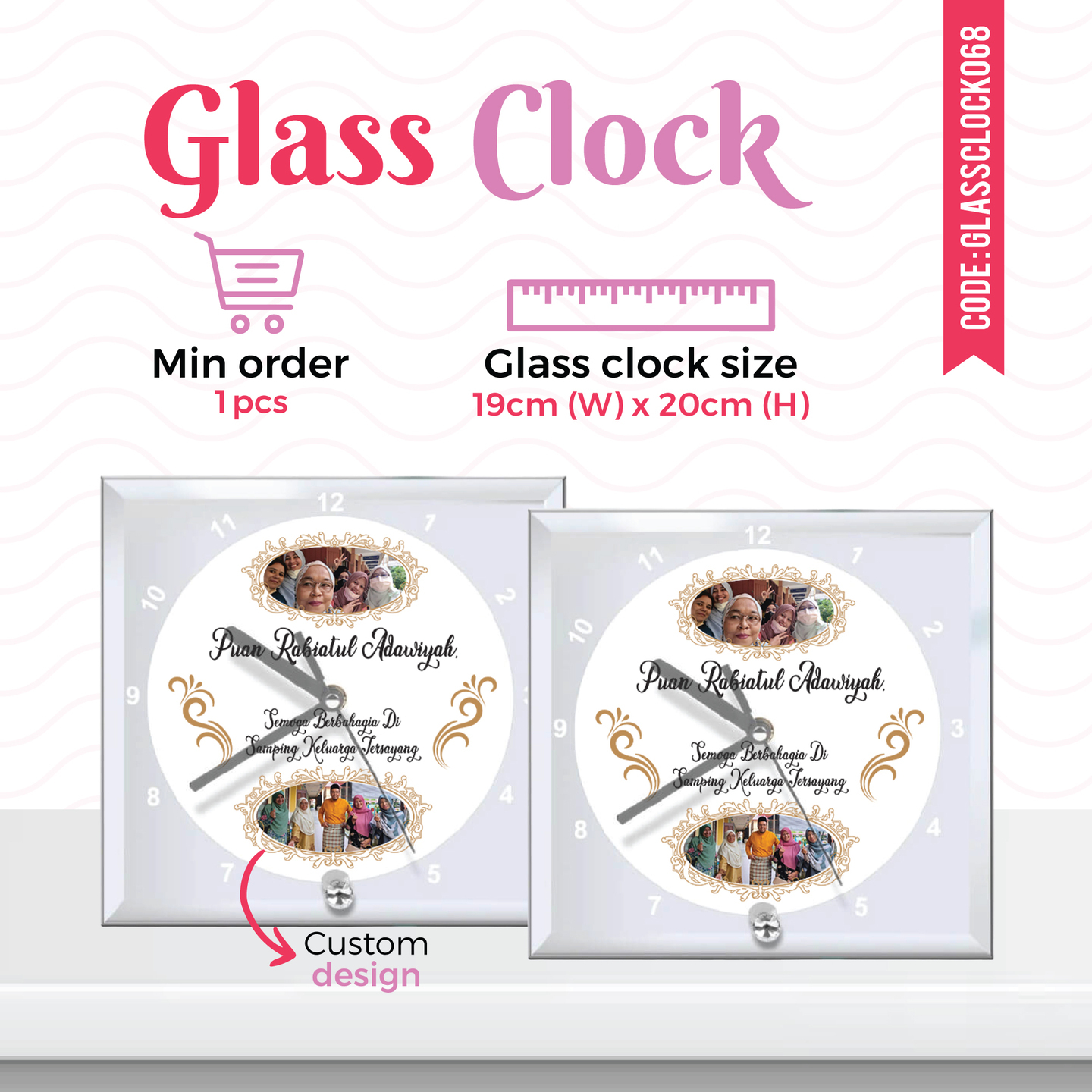 Glass Clock